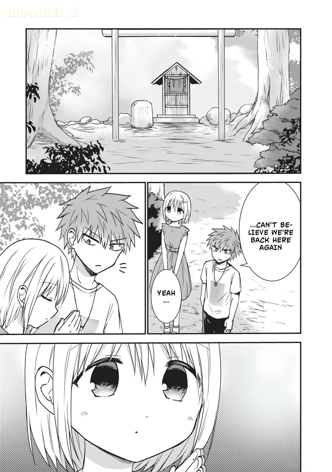 Expressionless Face Girl and Emotional Face Boy+