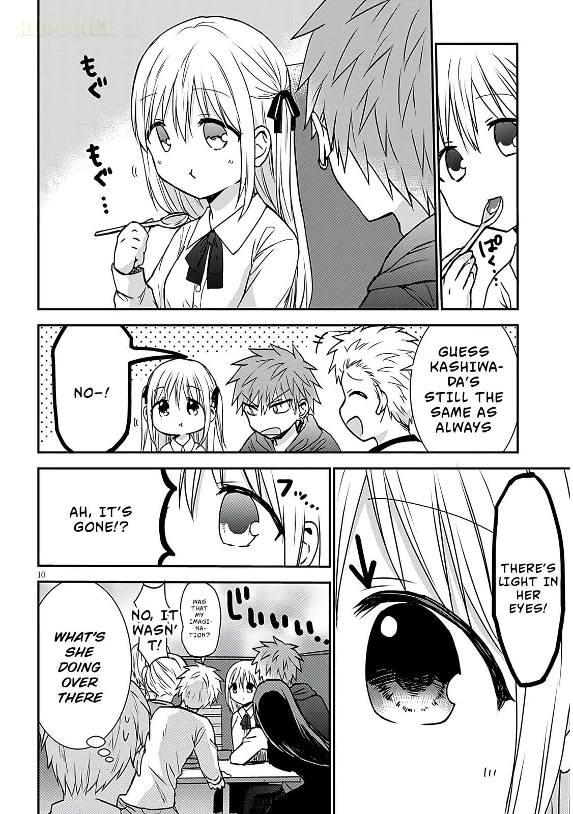 Expressionless Face Girl and Emotional Face Boy+