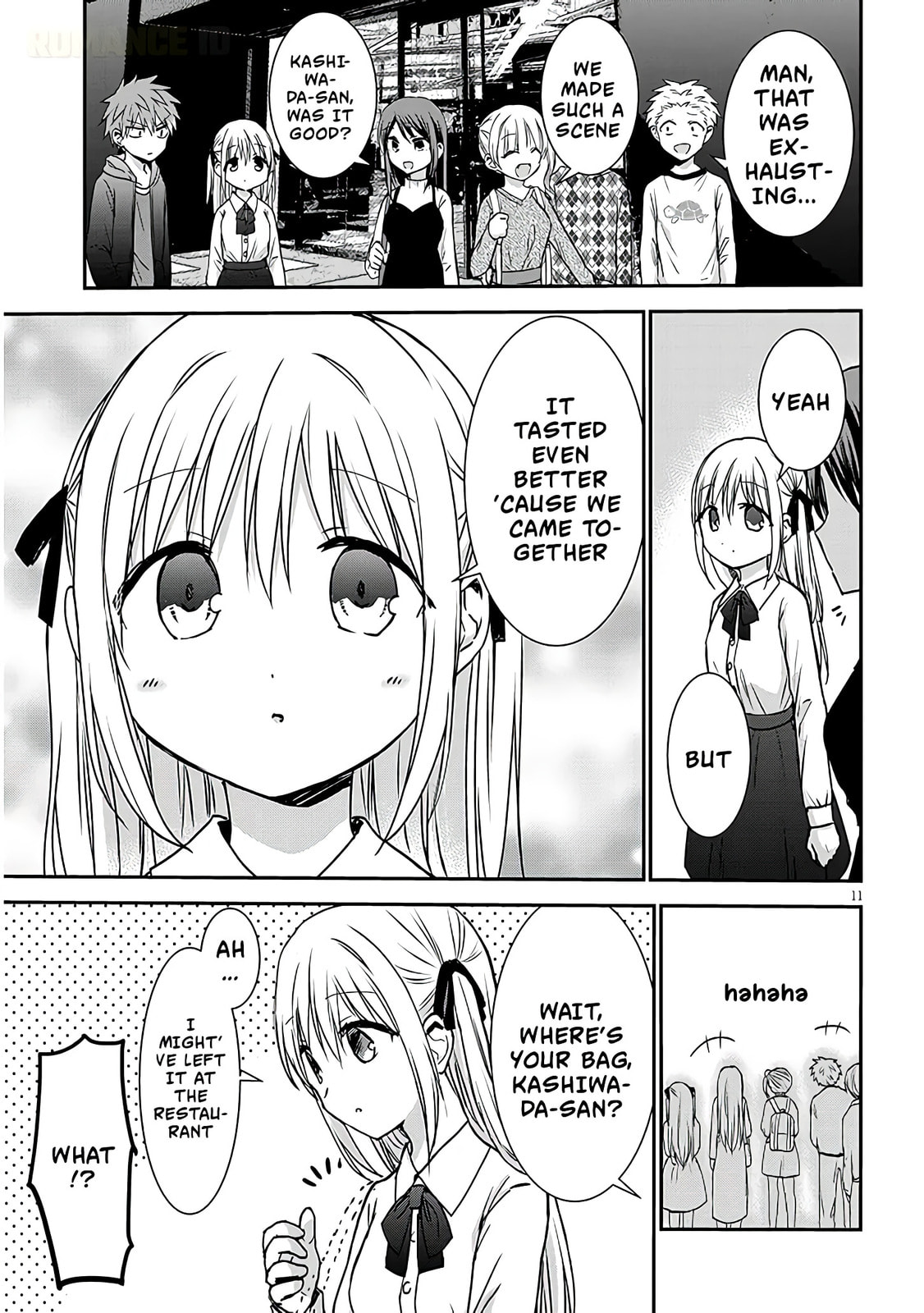 Expressionless Face Girl and Emotional Face Boy+