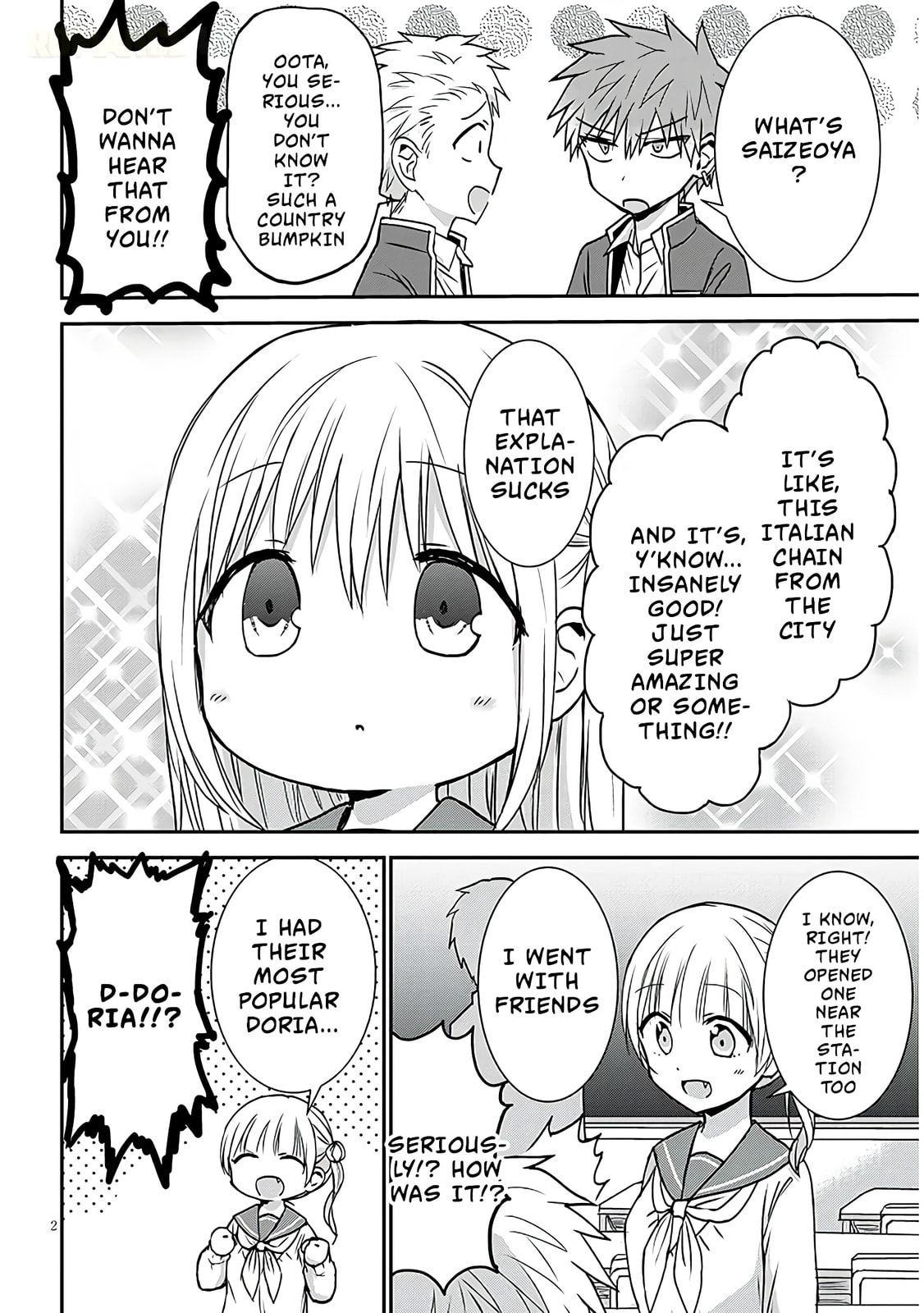 Expressionless Face Girl and Emotional Face Boy+