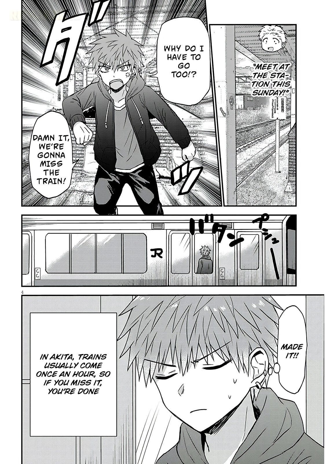 Expressionless Face Girl and Emotional Face Boy+