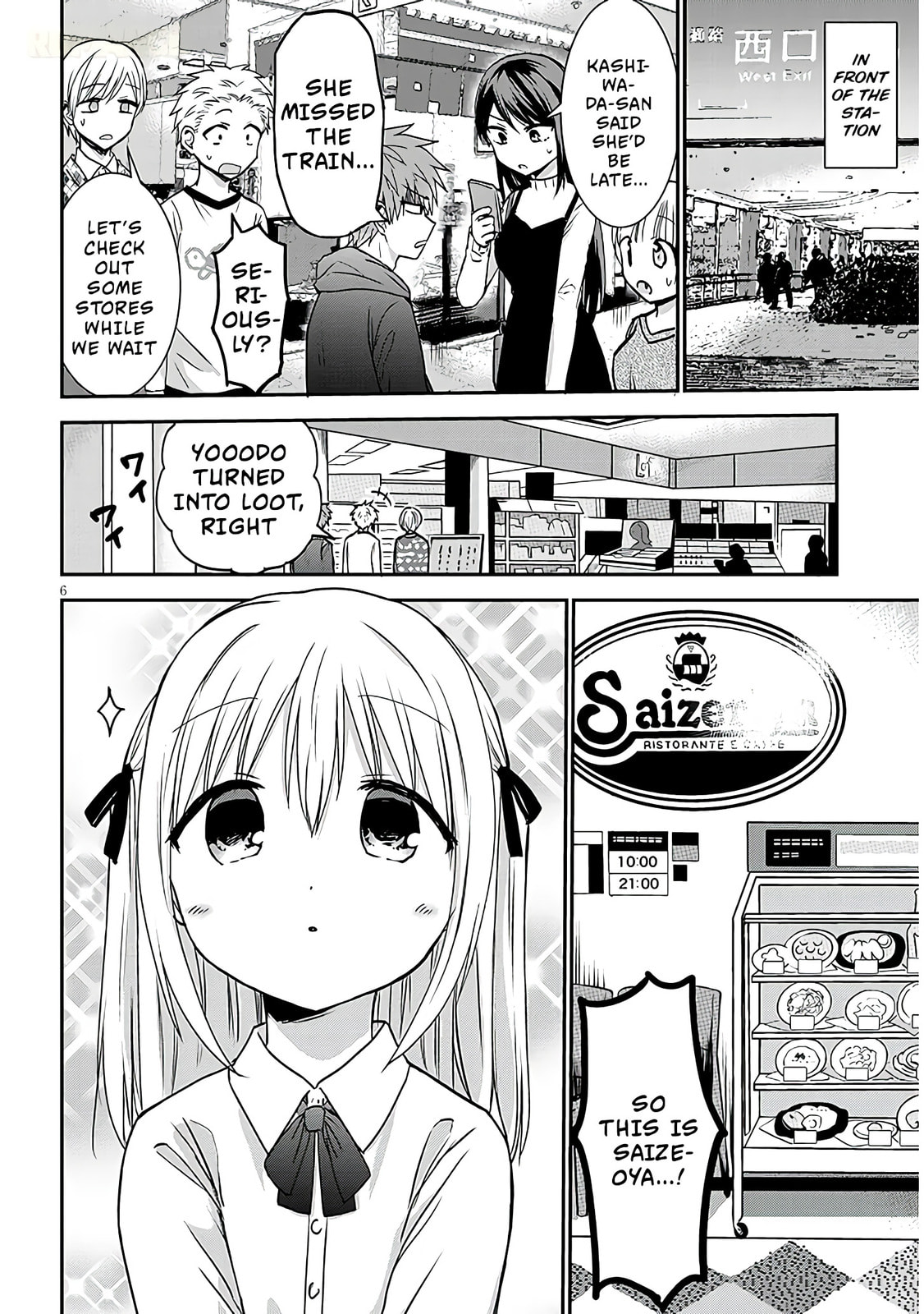 Expressionless Face Girl and Emotional Face Boy+