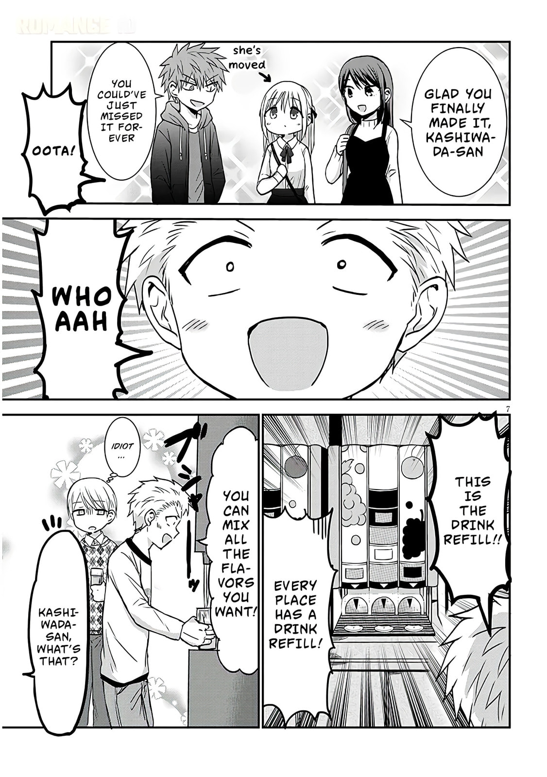 Expressionless Face Girl and Emotional Face Boy+