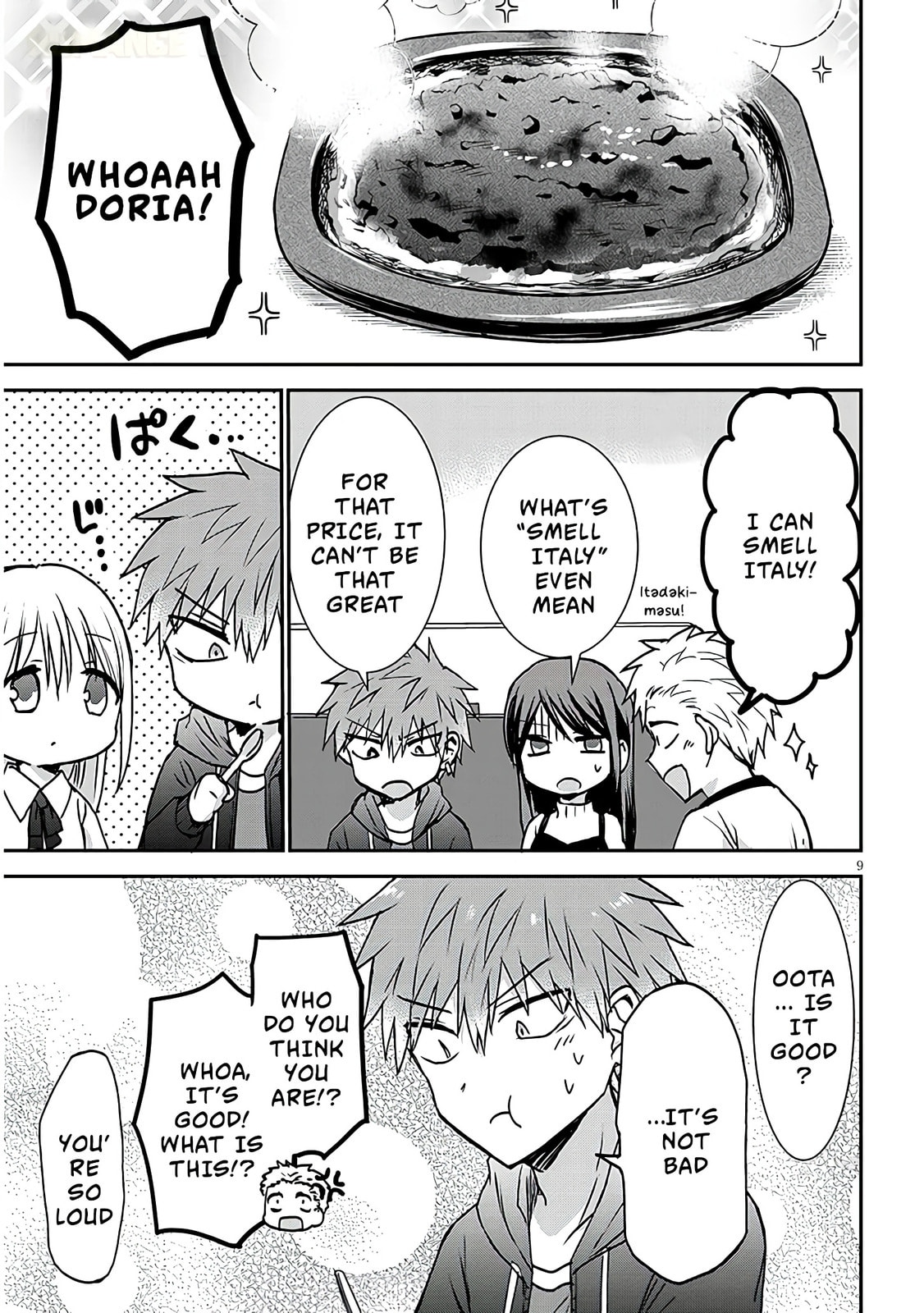 Expressionless Face Girl and Emotional Face Boy+