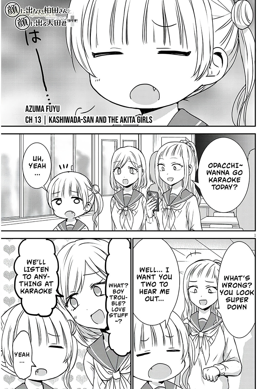 Expressionless Face Girl and Emotional Face Boy+