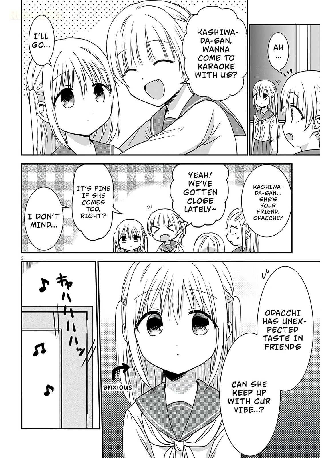 Expressionless Face Girl and Emotional Face Boy+