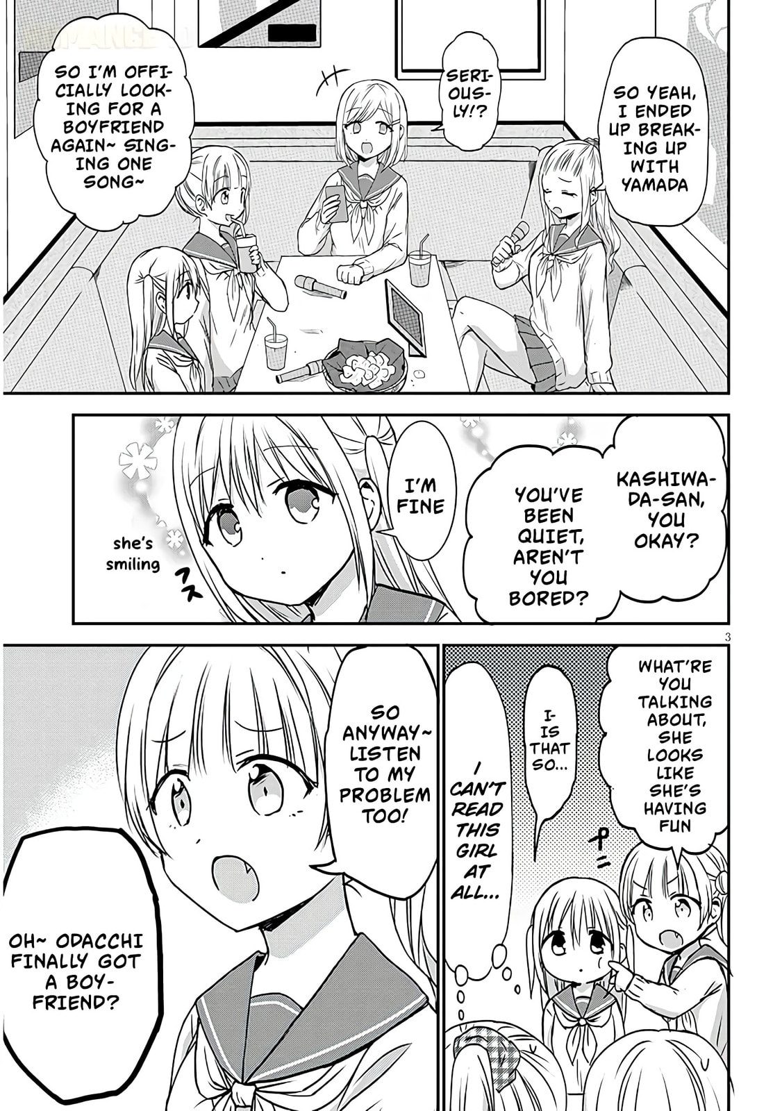 Expressionless Face Girl and Emotional Face Boy+