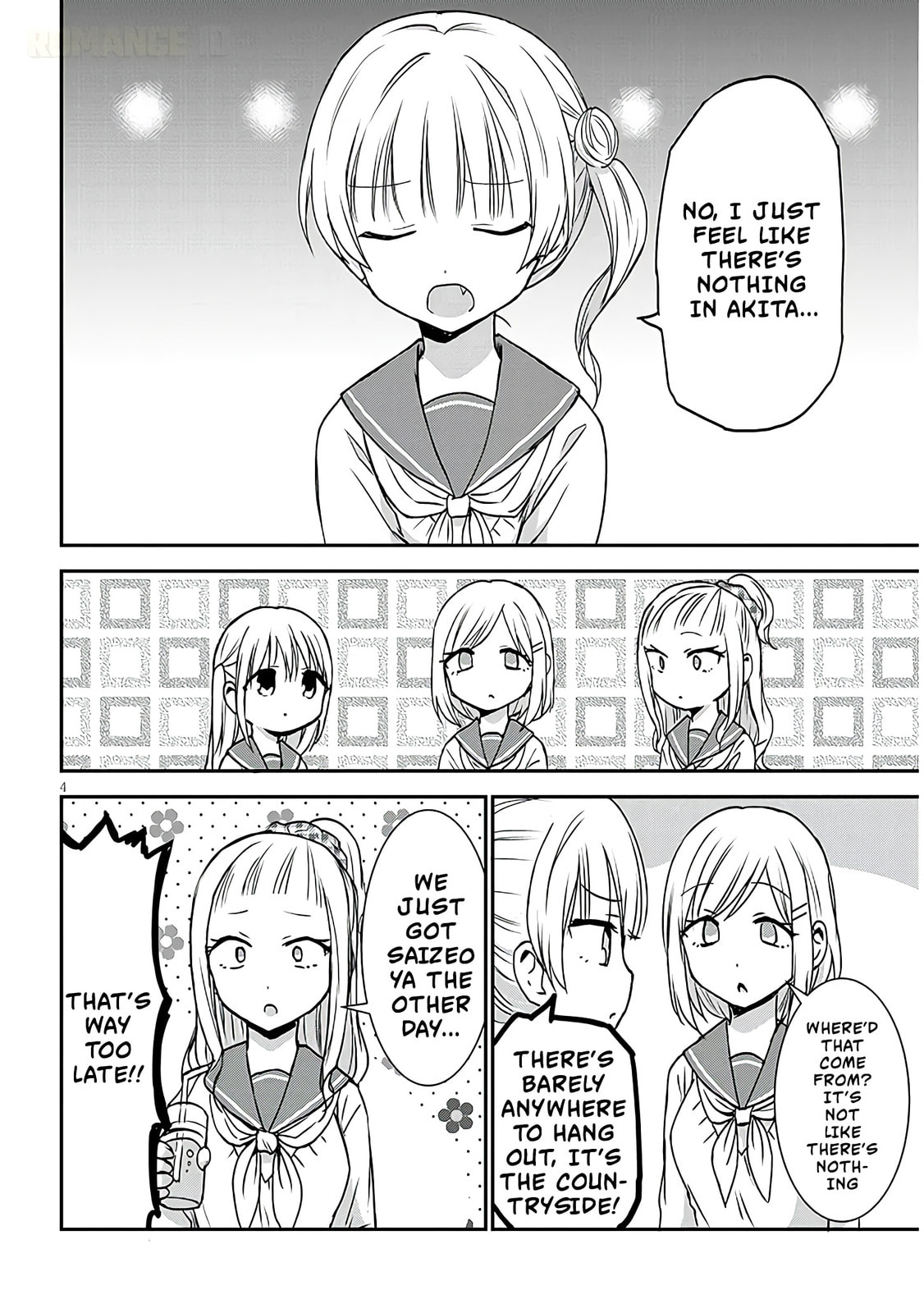 Expressionless Face Girl and Emotional Face Boy+