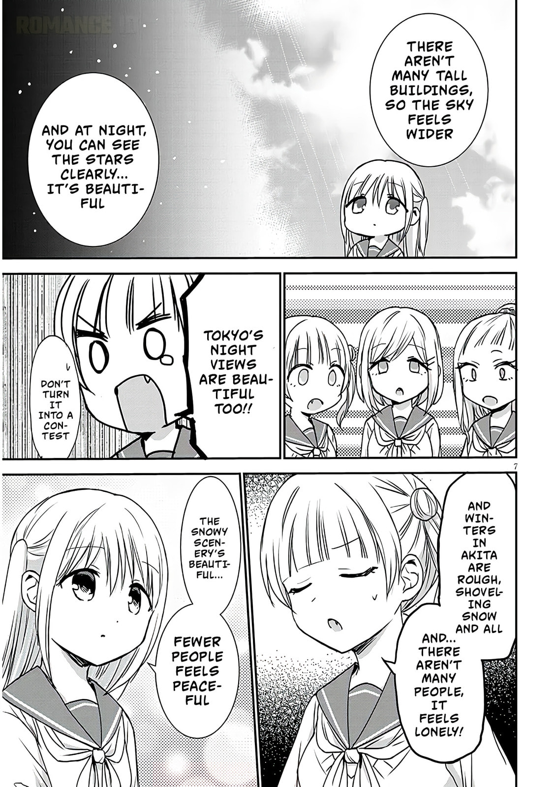 Expressionless Face Girl and Emotional Face Boy+