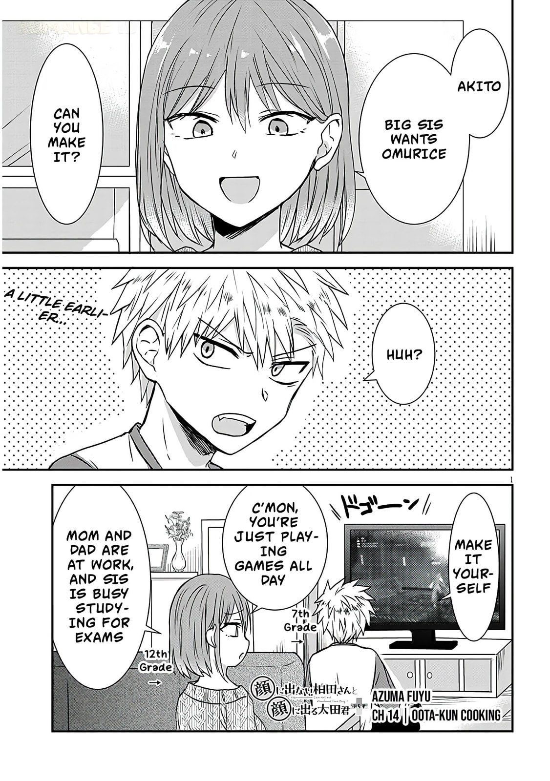 Expressionless Face Girl and Emotional Face Boy+