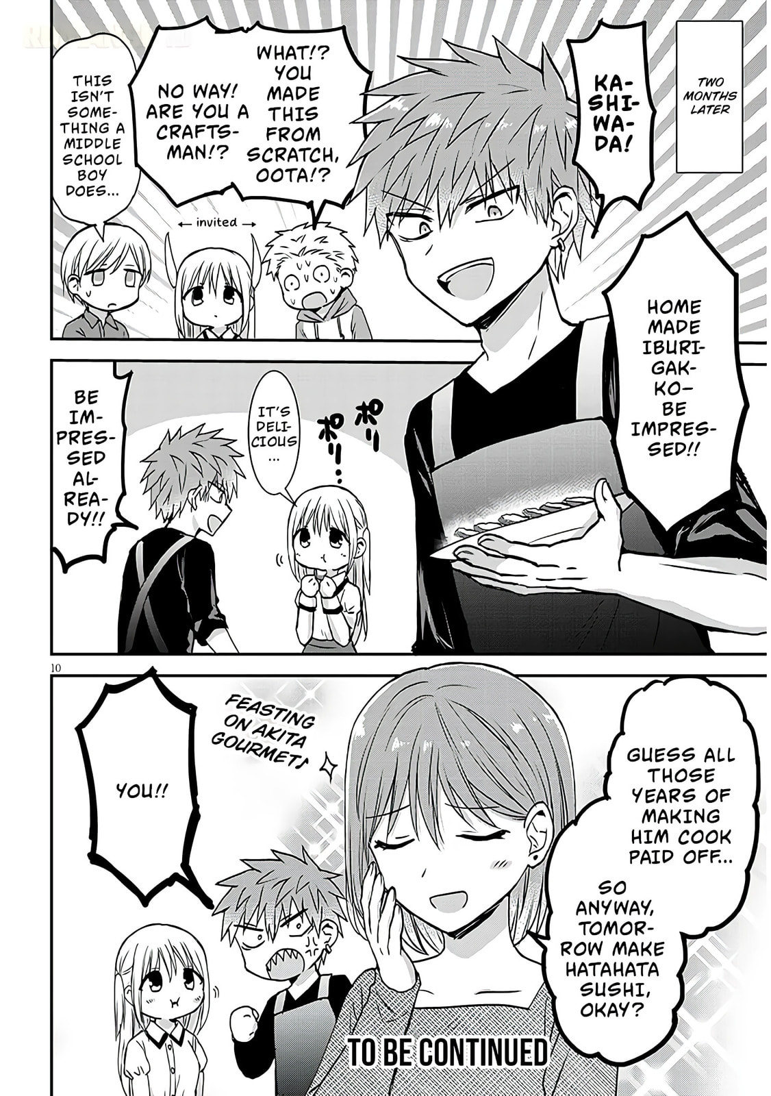 Expressionless Face Girl and Emotional Face Boy+