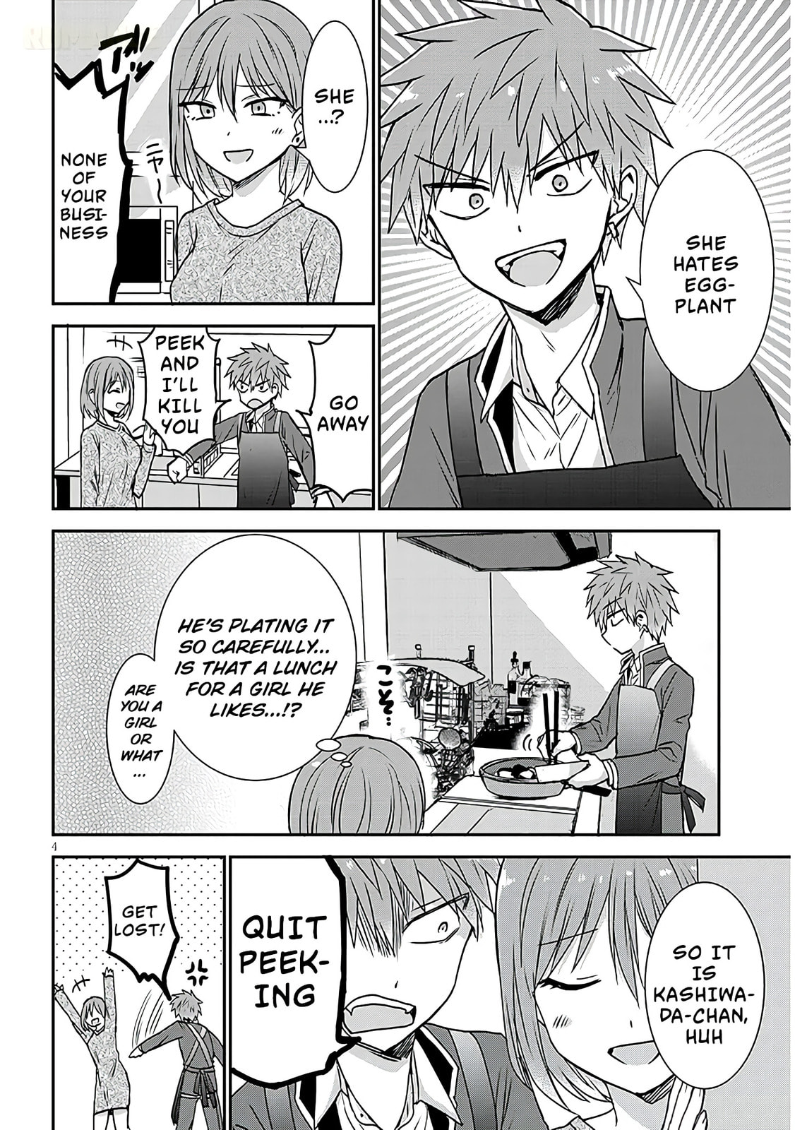 Expressionless Face Girl and Emotional Face Boy+