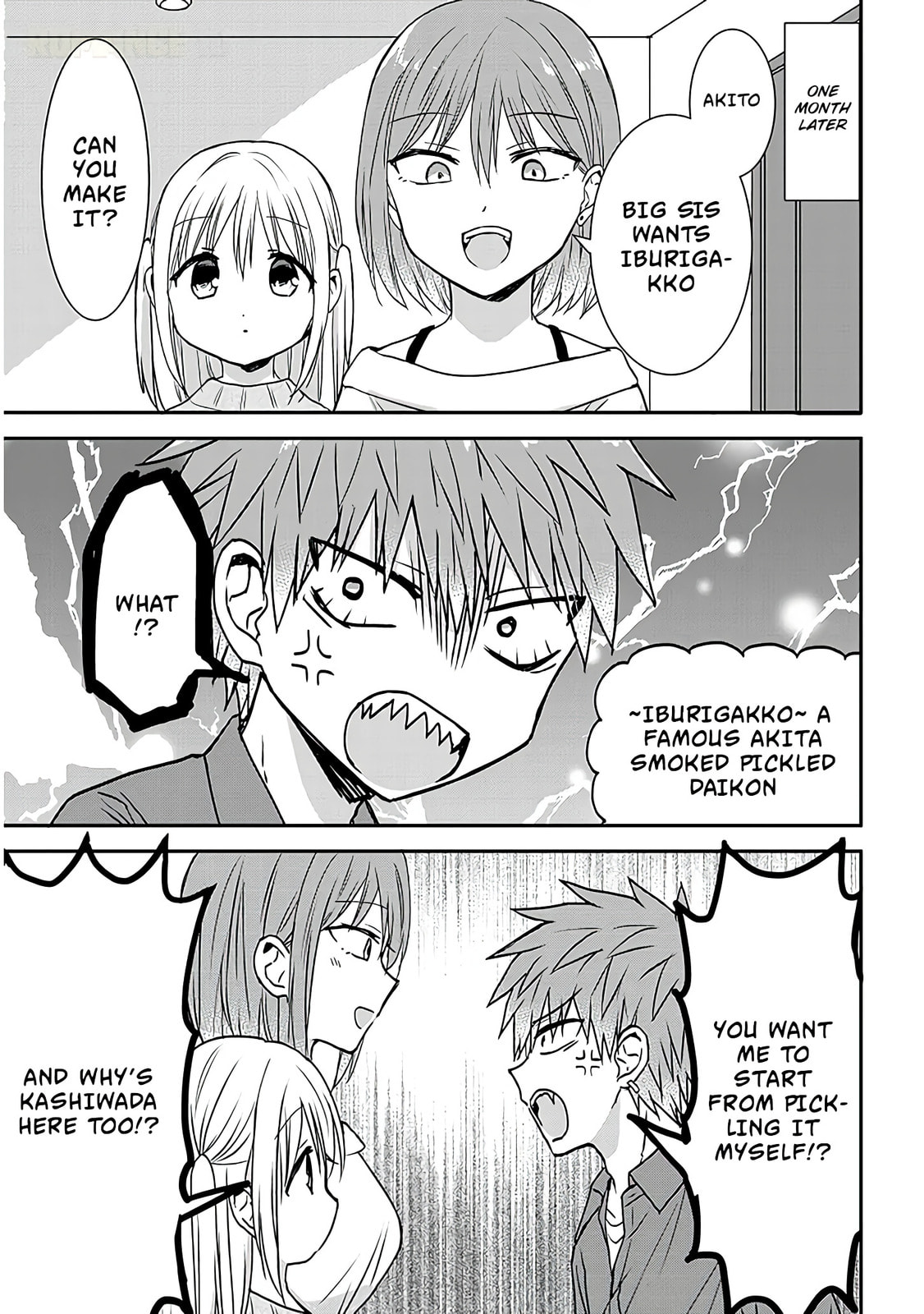 Expressionless Face Girl and Emotional Face Boy+