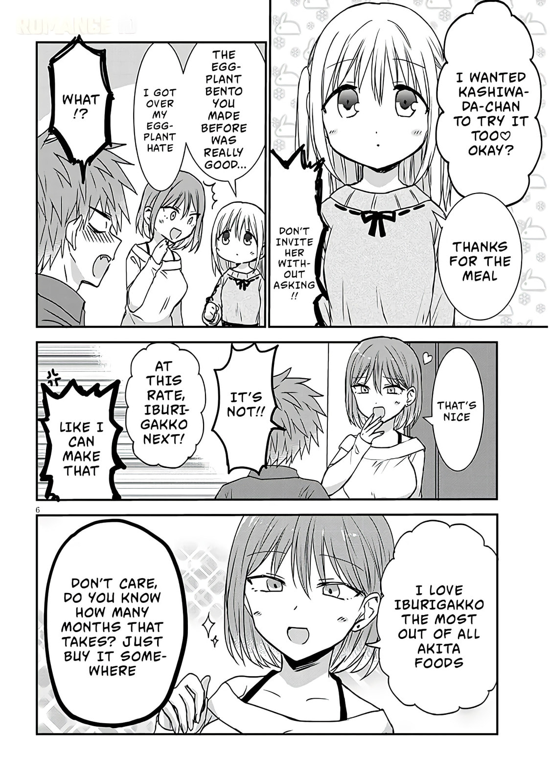 Expressionless Face Girl and Emotional Face Boy+