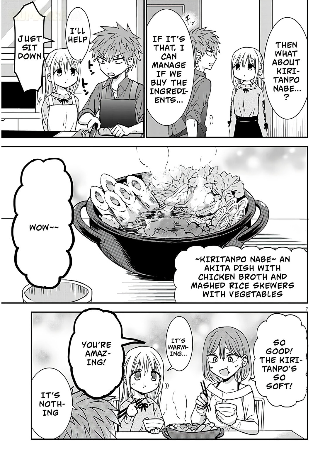 Expressionless Face Girl and Emotional Face Boy+