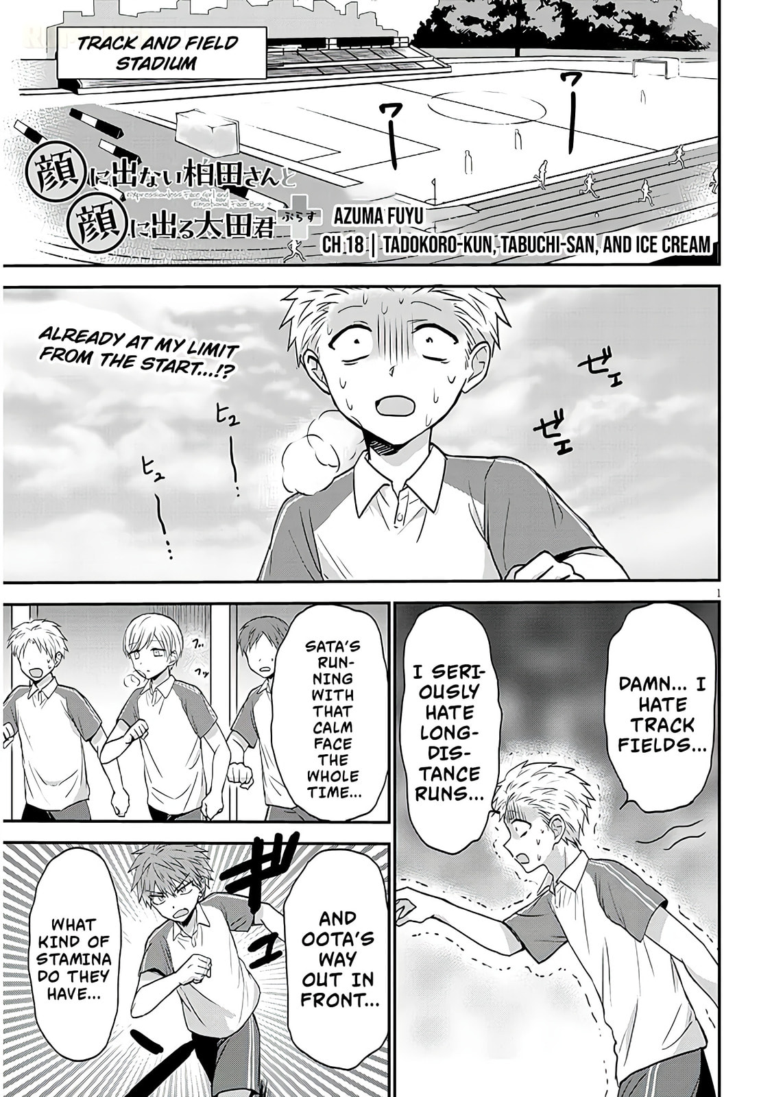 Expressionless Face Girl and Emotional Face Boy+