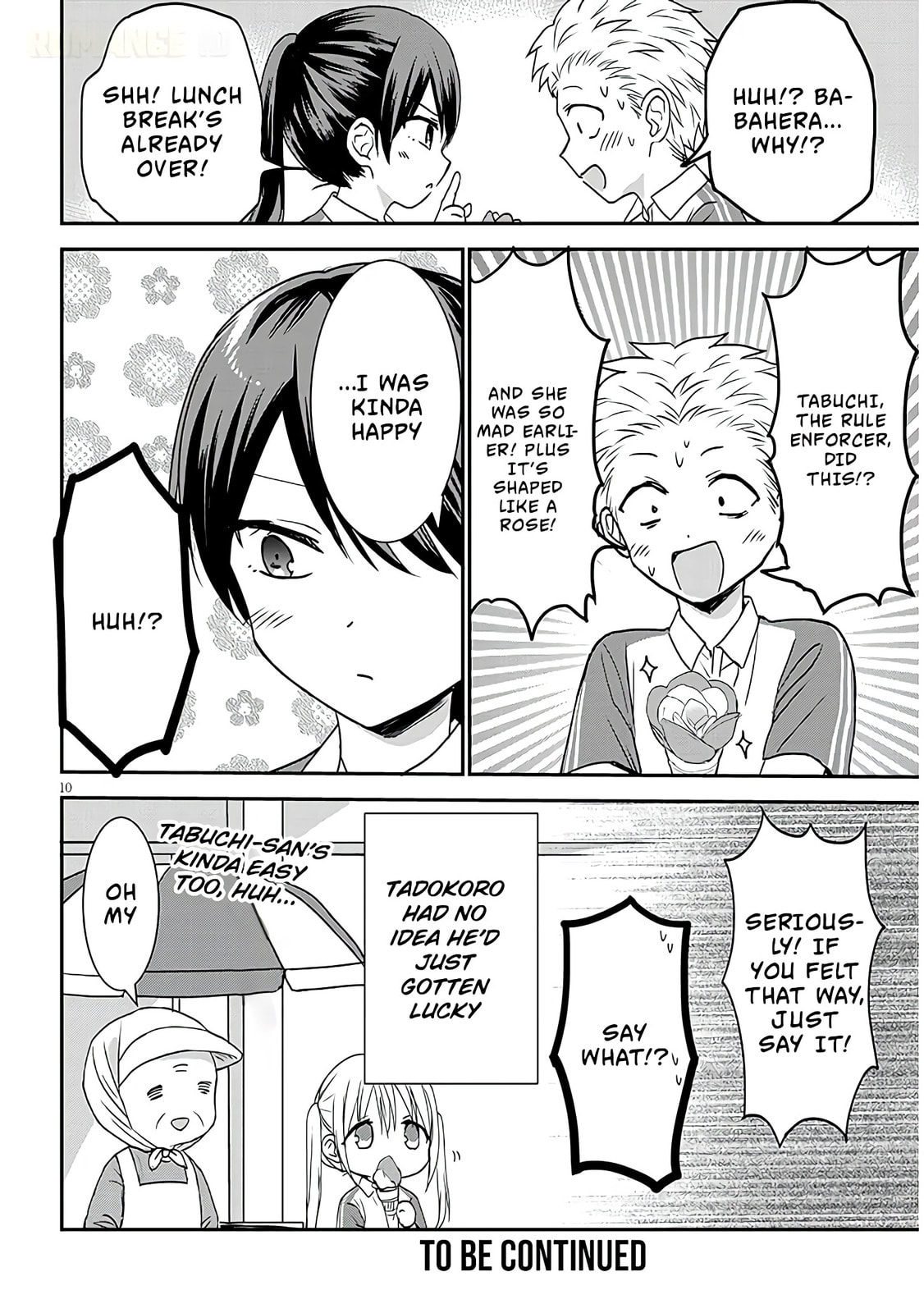 Expressionless Face Girl and Emotional Face Boy+