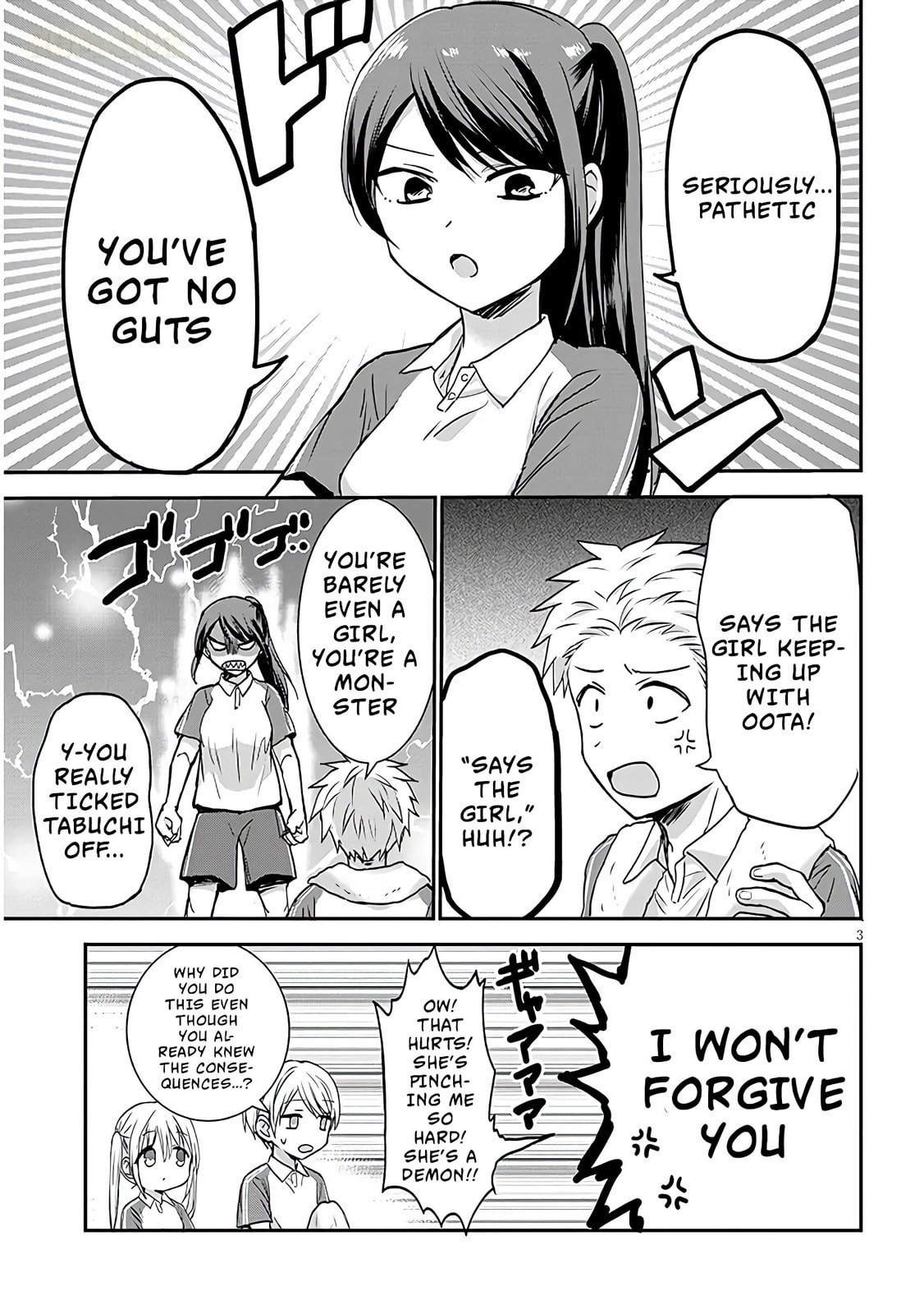 Expressionless Face Girl and Emotional Face Boy+