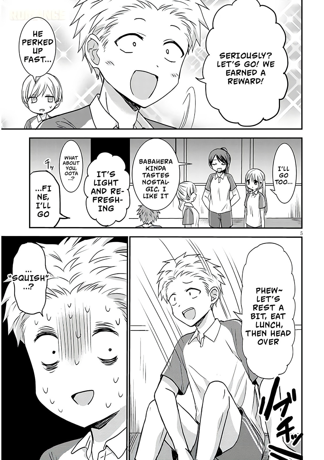 Expressionless Face Girl and Emotional Face Boy+