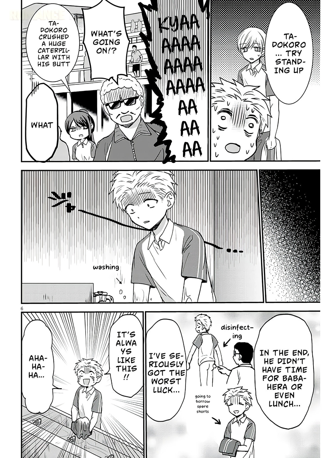 Expressionless Face Girl and Emotional Face Boy+