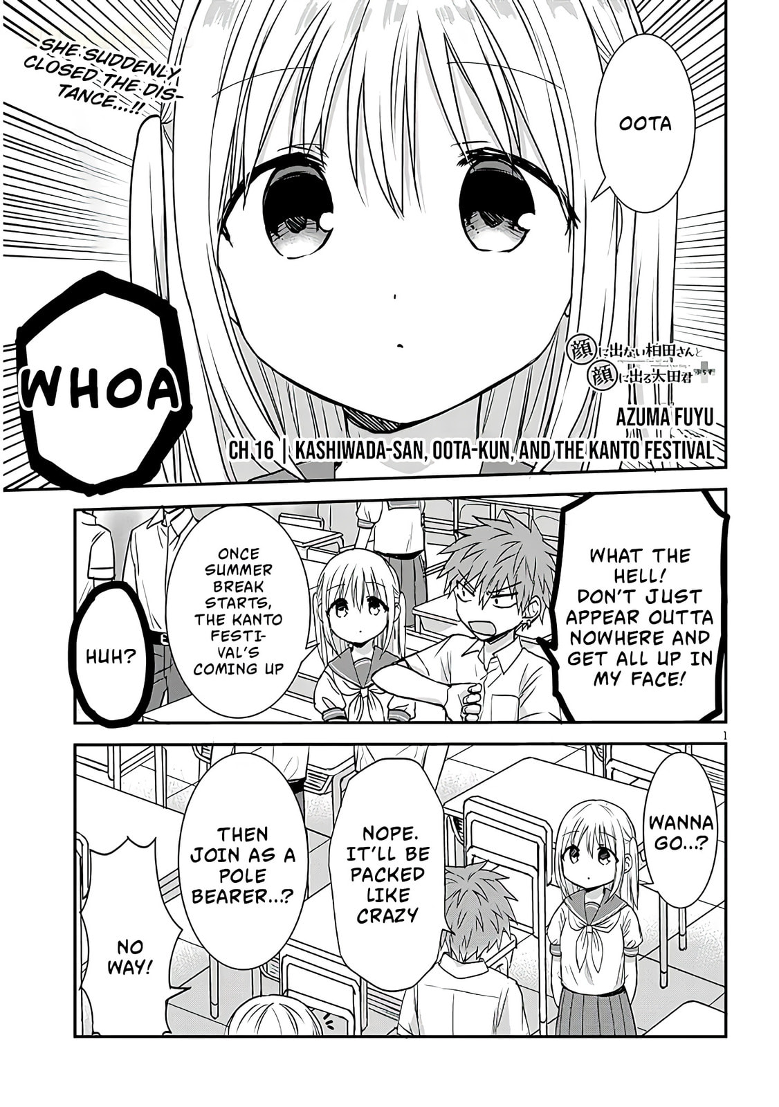 Expressionless Face Girl and Emotional Face Boy+