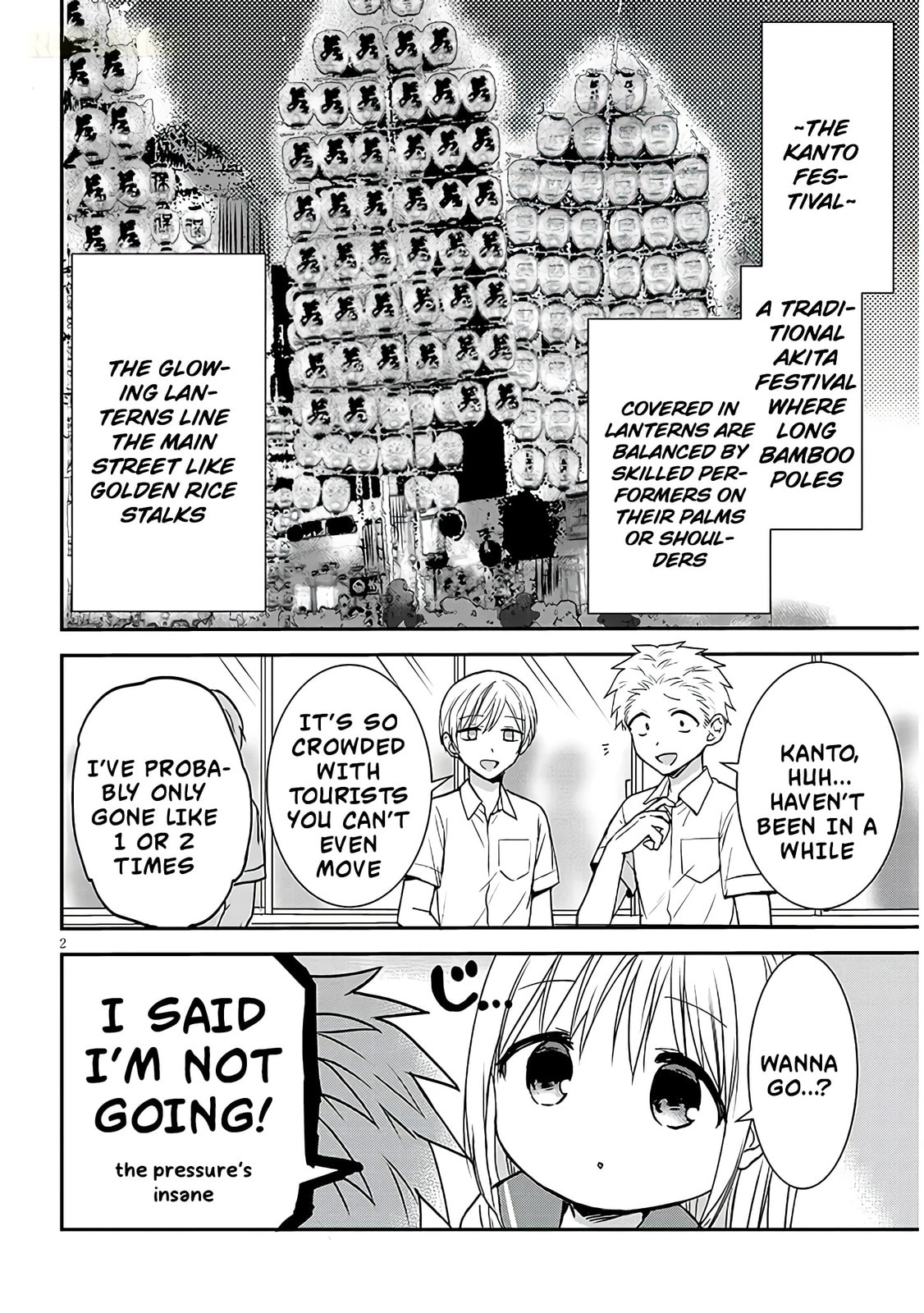 Expressionless Face Girl and Emotional Face Boy+