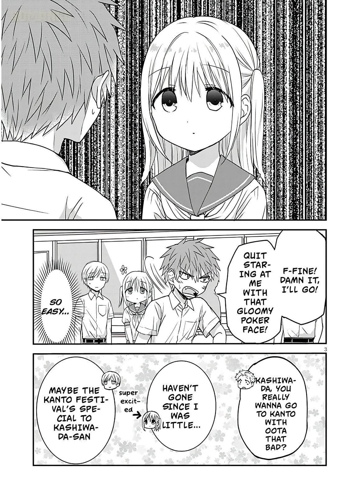 Expressionless Face Girl and Emotional Face Boy+