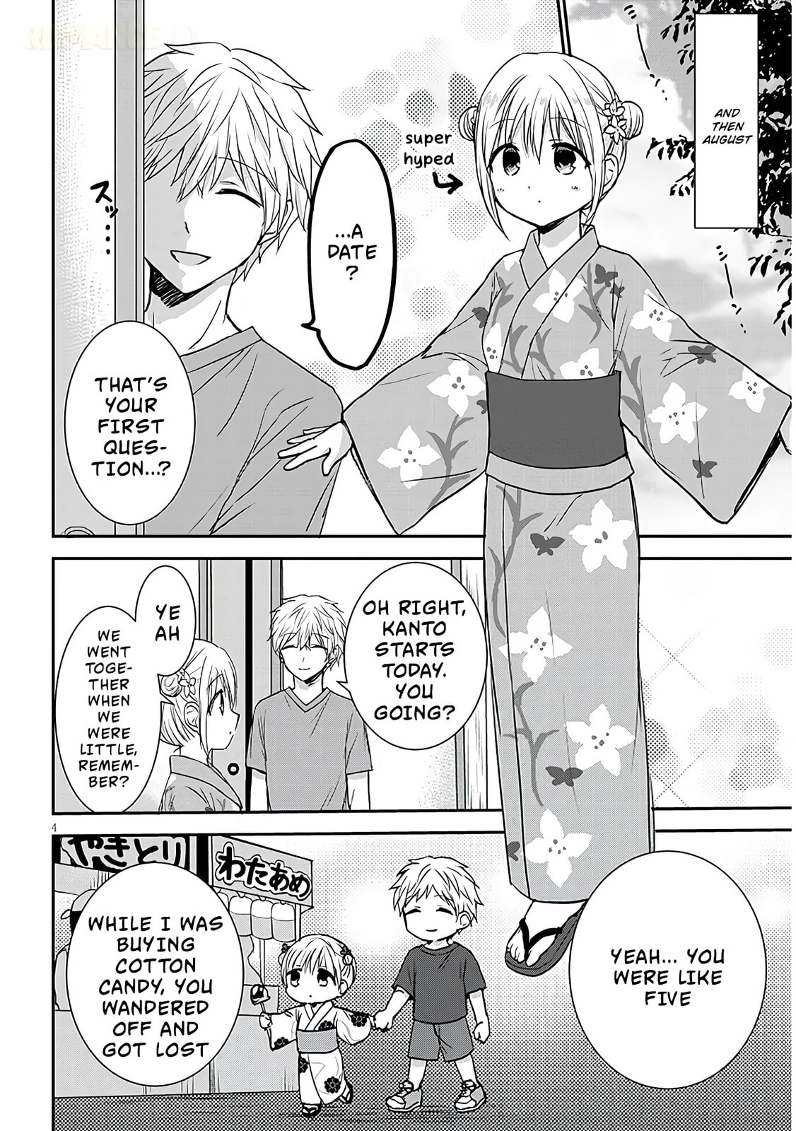 Expressionless Face Girl and Emotional Face Boy+