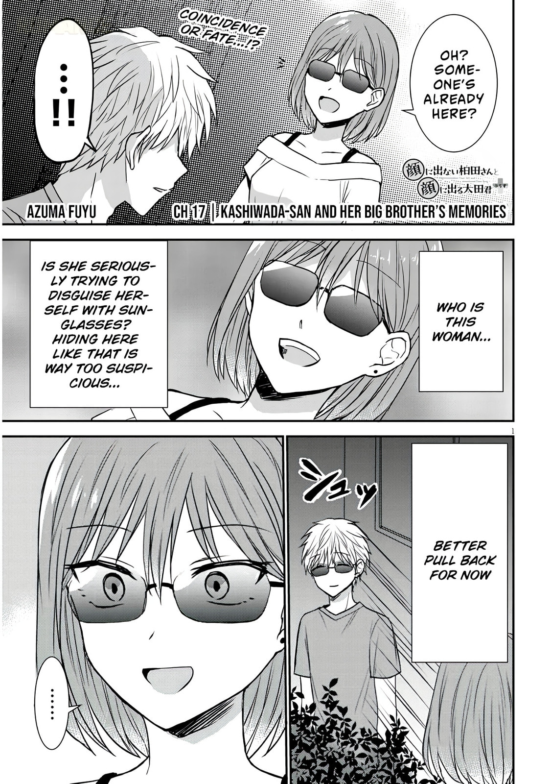 Expressionless Face Girl and Emotional Face Boy+