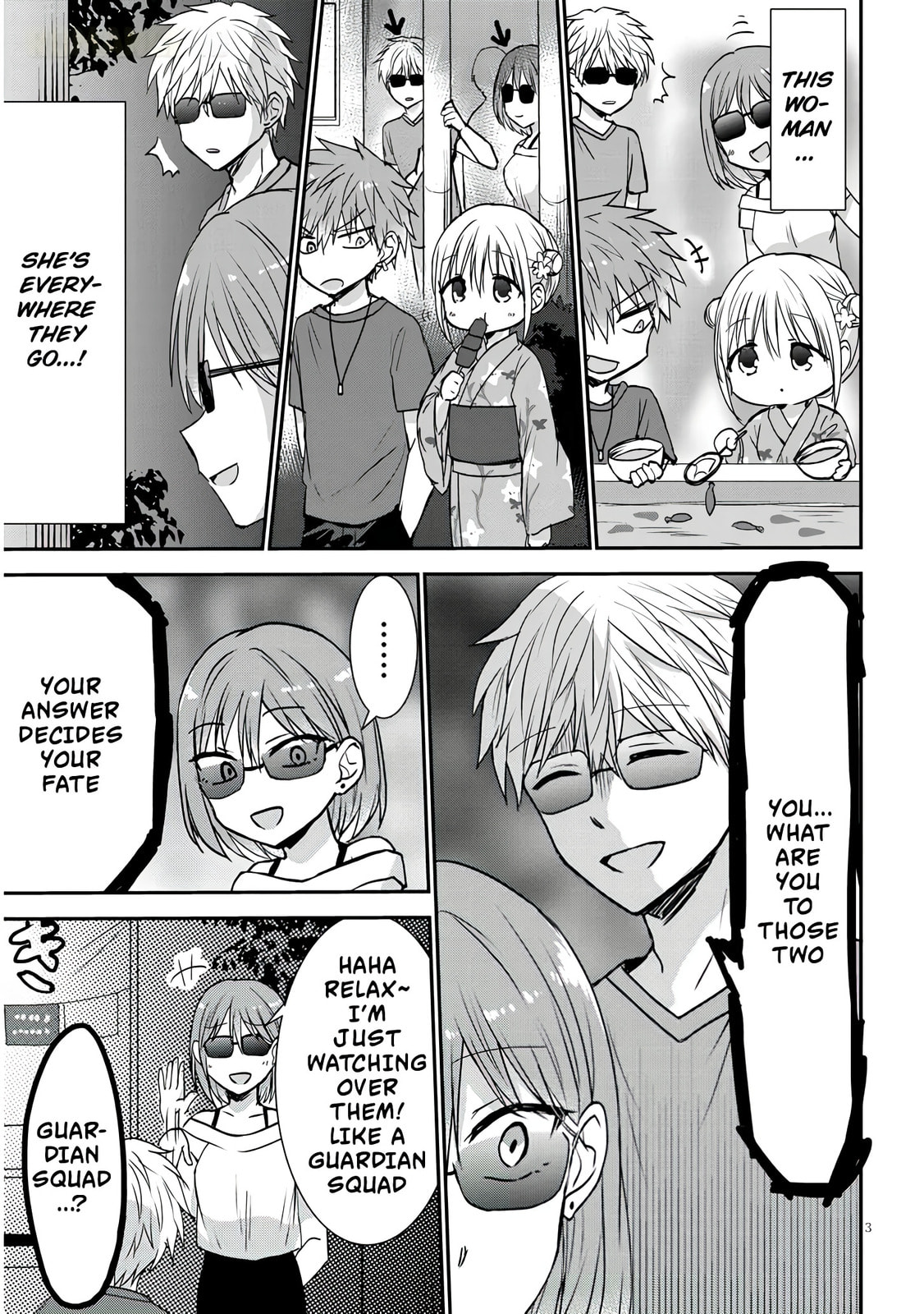 Expressionless Face Girl and Emotional Face Boy+