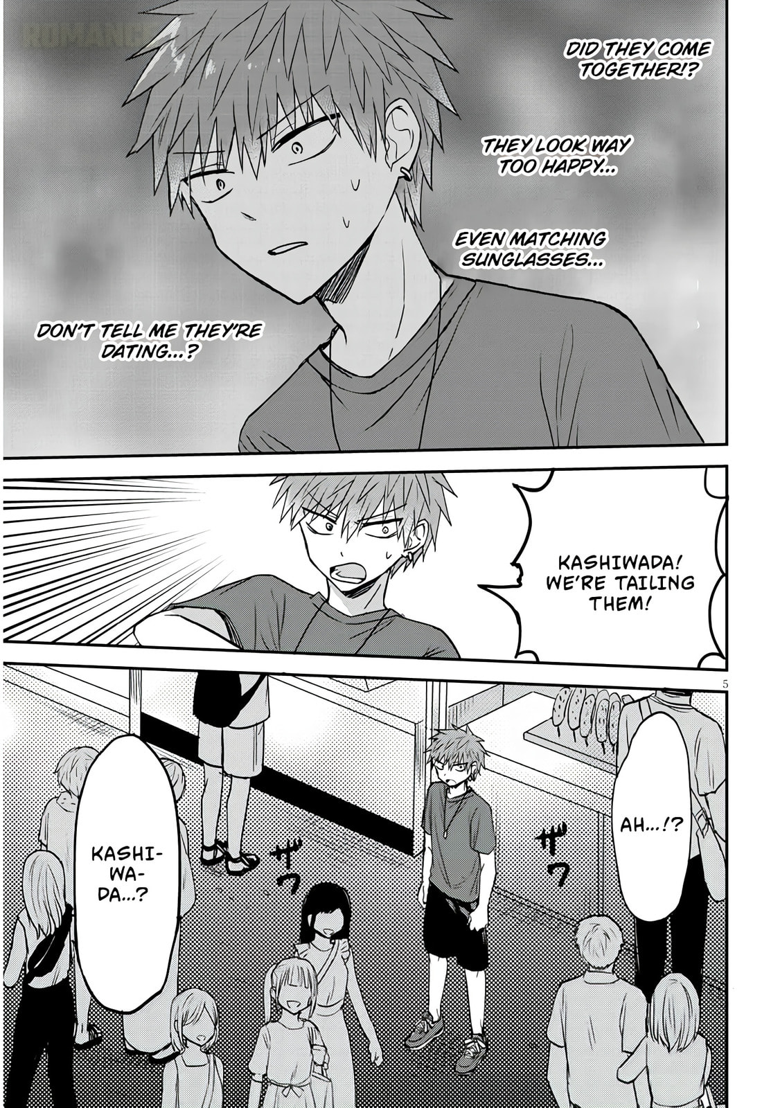 Expressionless Face Girl and Emotional Face Boy+