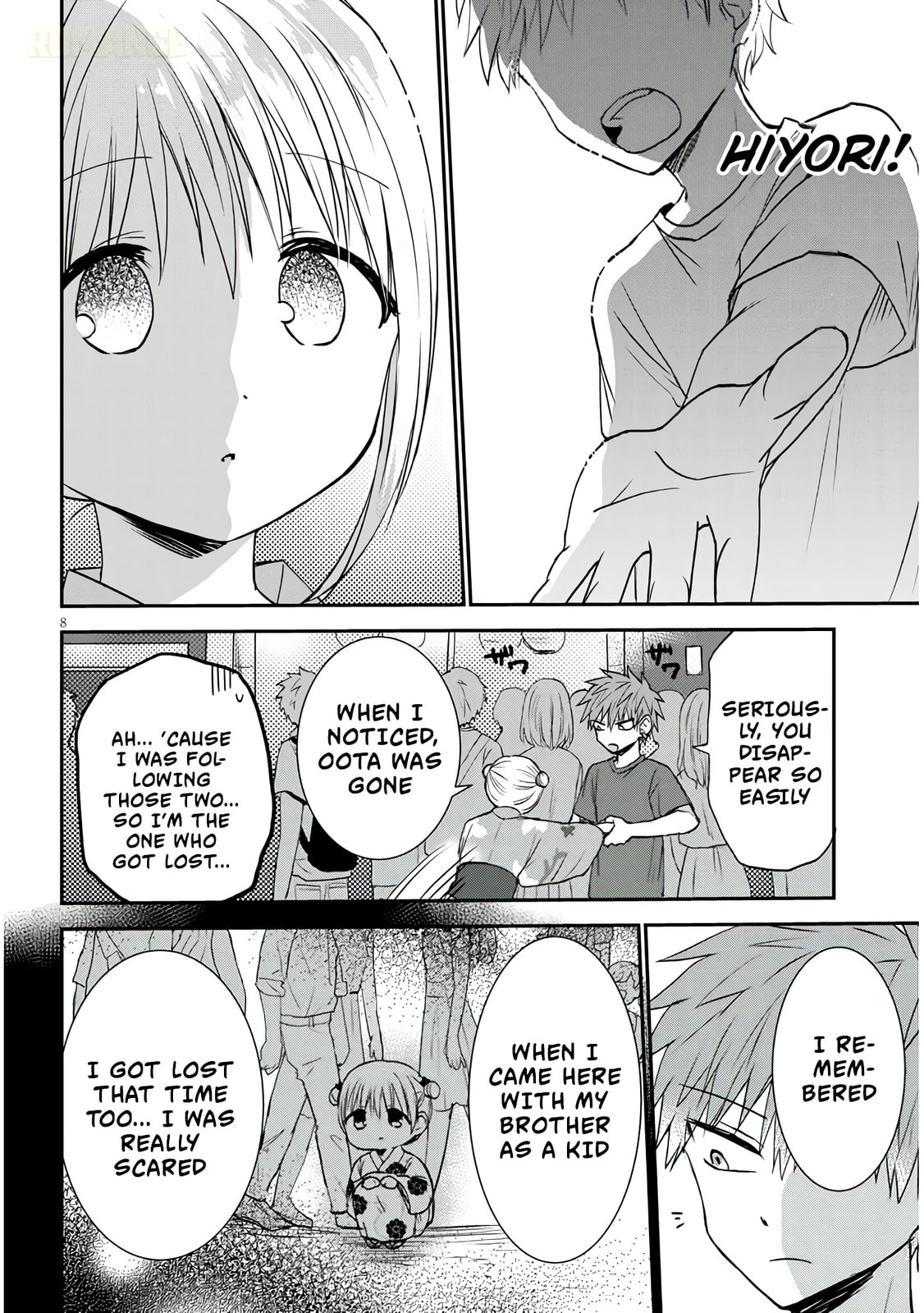 Expressionless Face Girl and Emotional Face Boy+