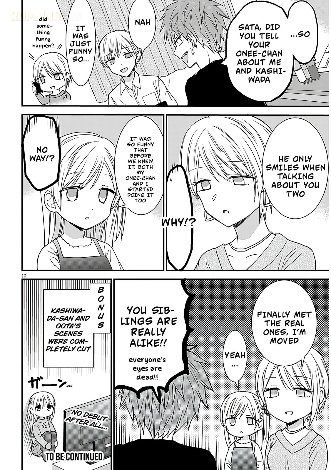 Expressionless Face Girl and Emotional Face Boy+