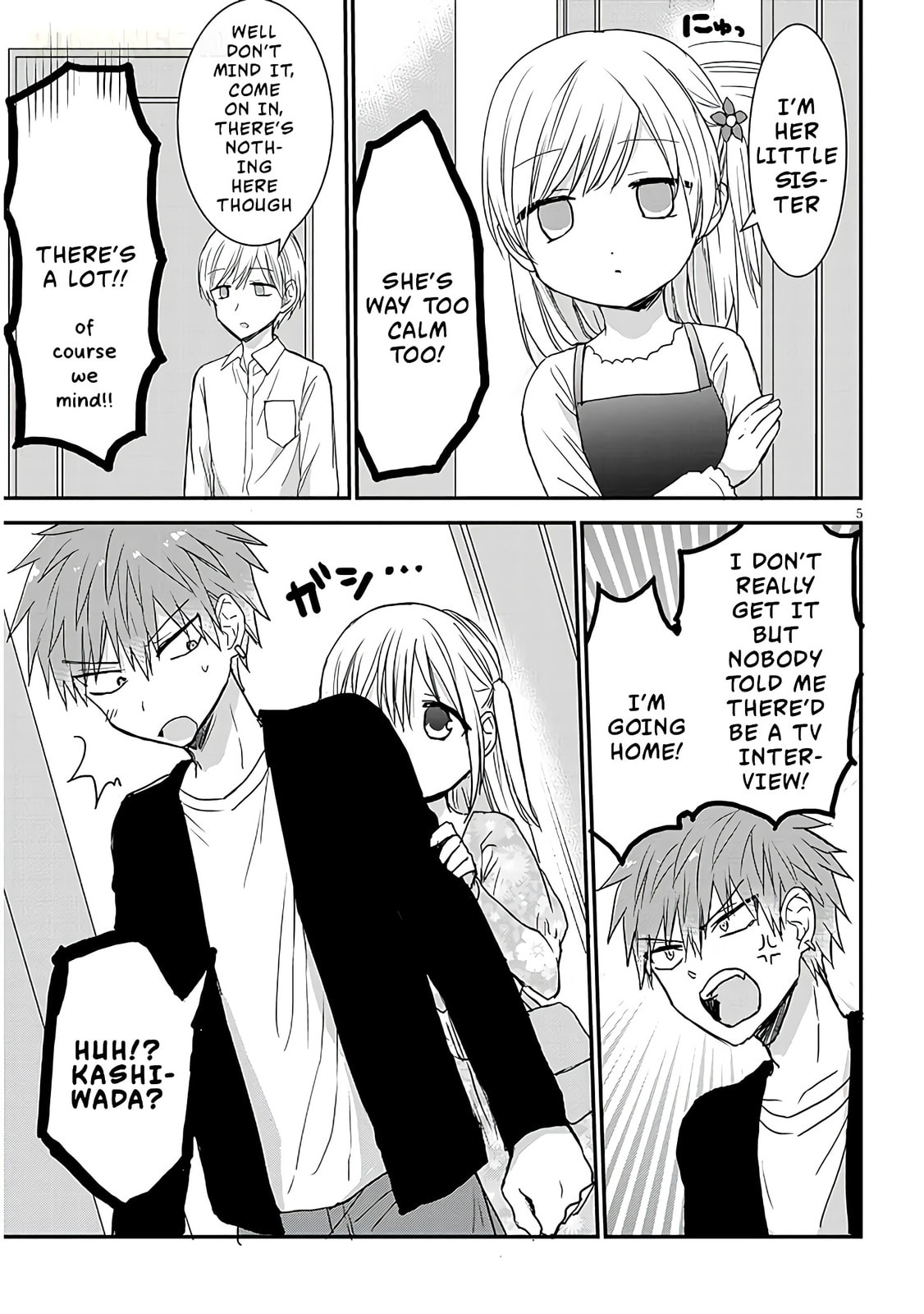 Expressionless Face Girl and Emotional Face Boy+