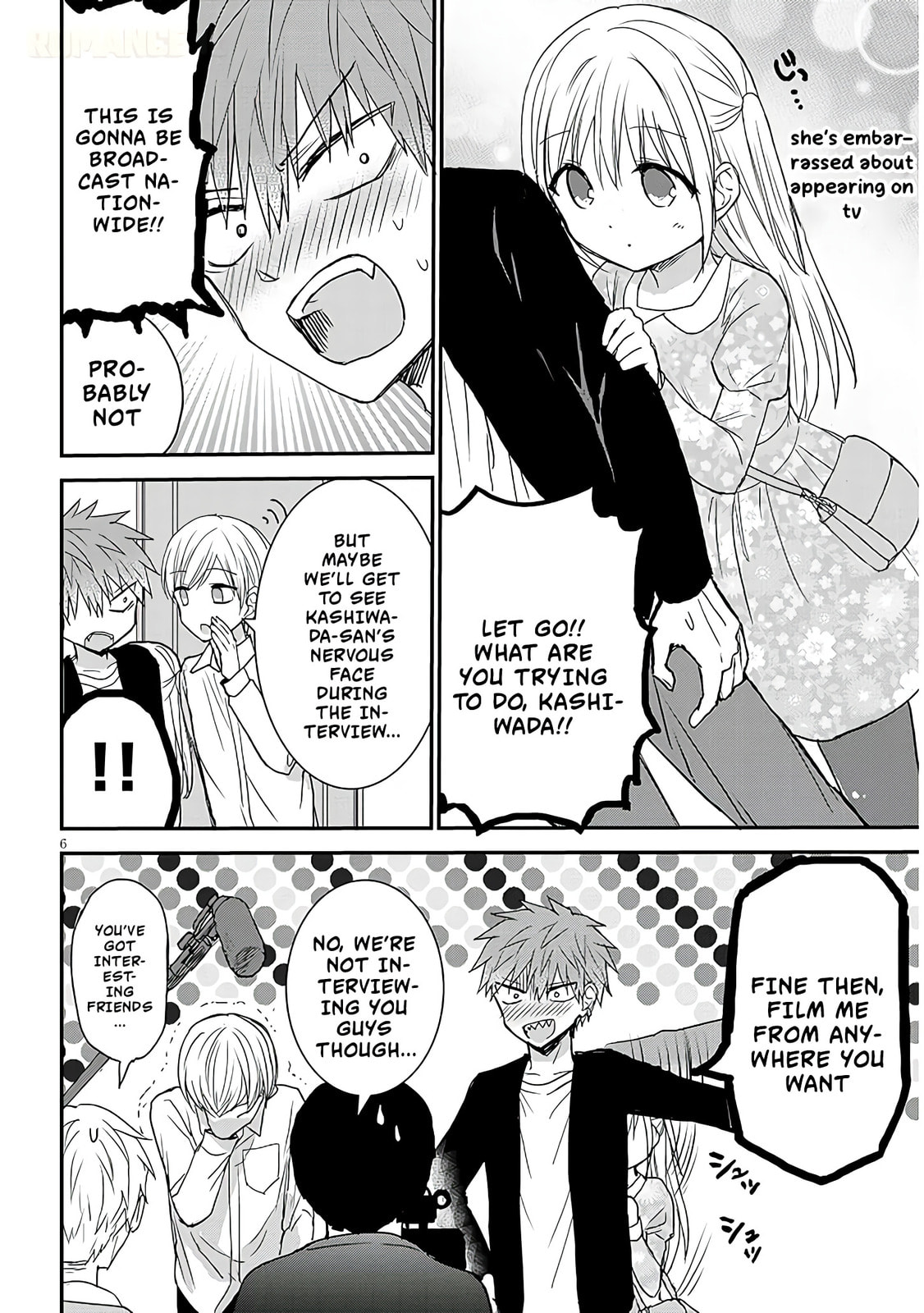 Expressionless Face Girl and Emotional Face Boy+