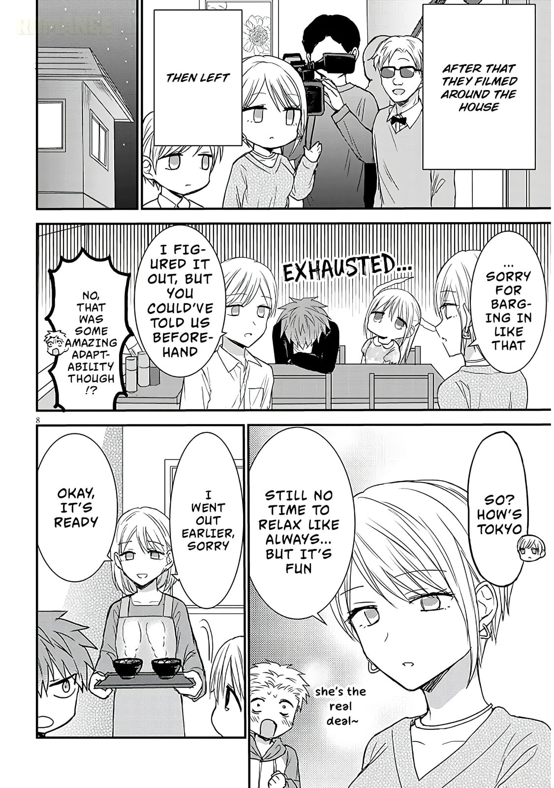 Expressionless Face Girl and Emotional Face Boy+