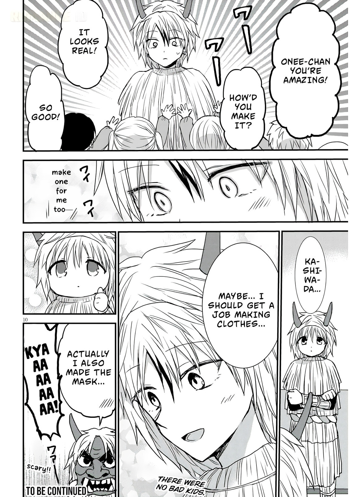 Expressionless Face Girl and Emotional Face Boy+