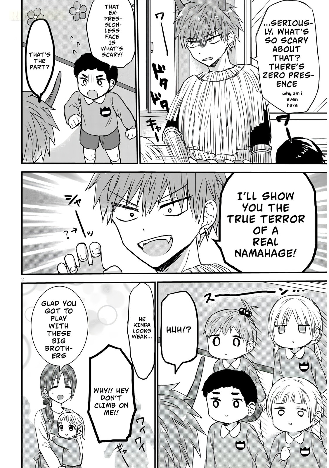 Expressionless Face Girl and Emotional Face Boy+