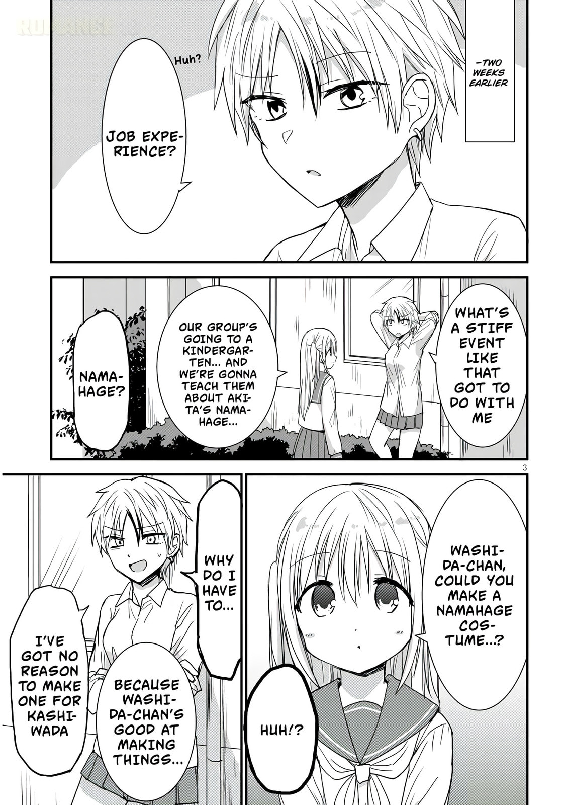 Expressionless Face Girl and Emotional Face Boy+