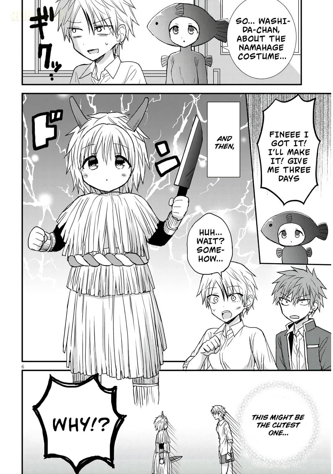 Expressionless Face Girl and Emotional Face Boy+