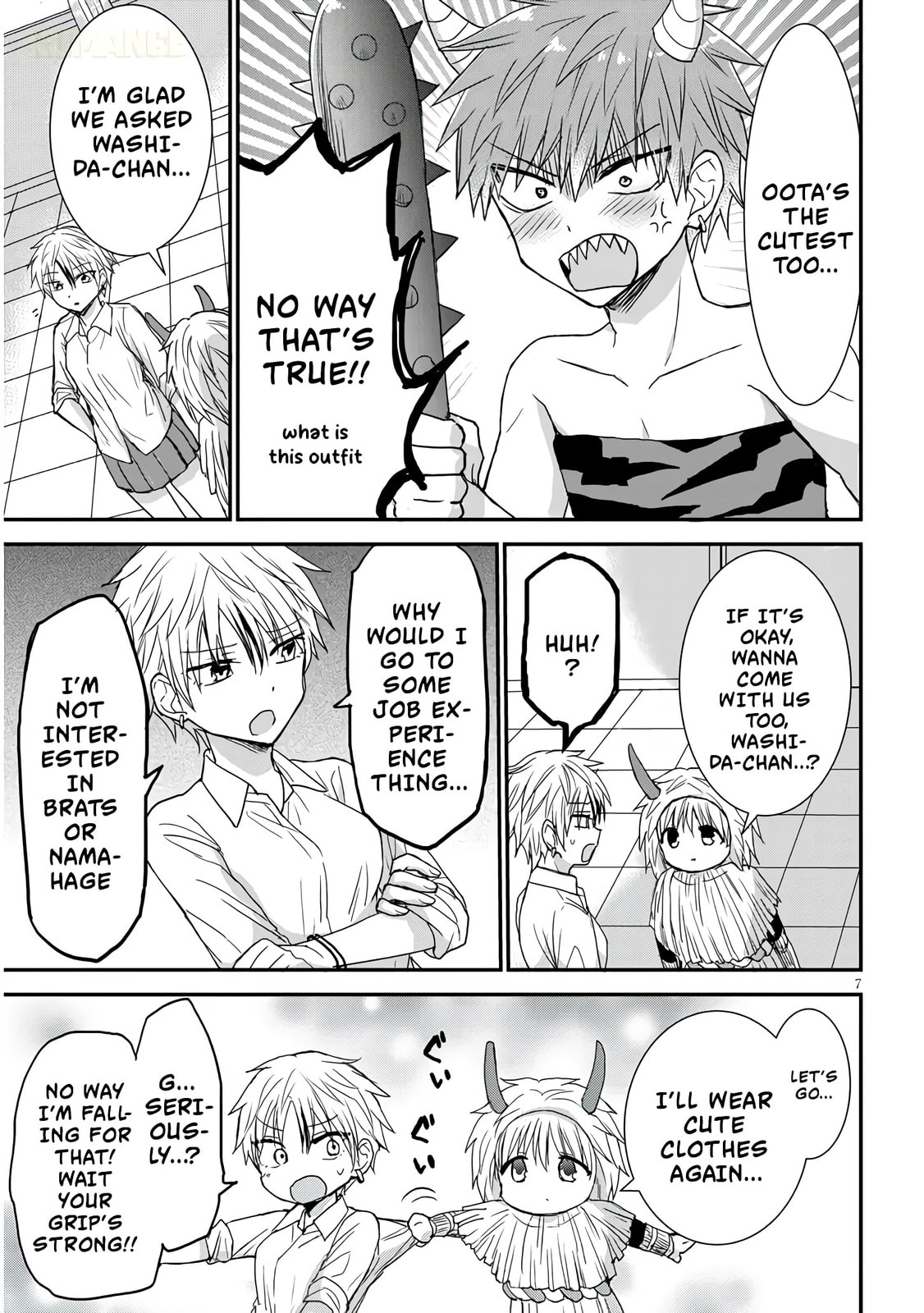 Expressionless Face Girl and Emotional Face Boy+