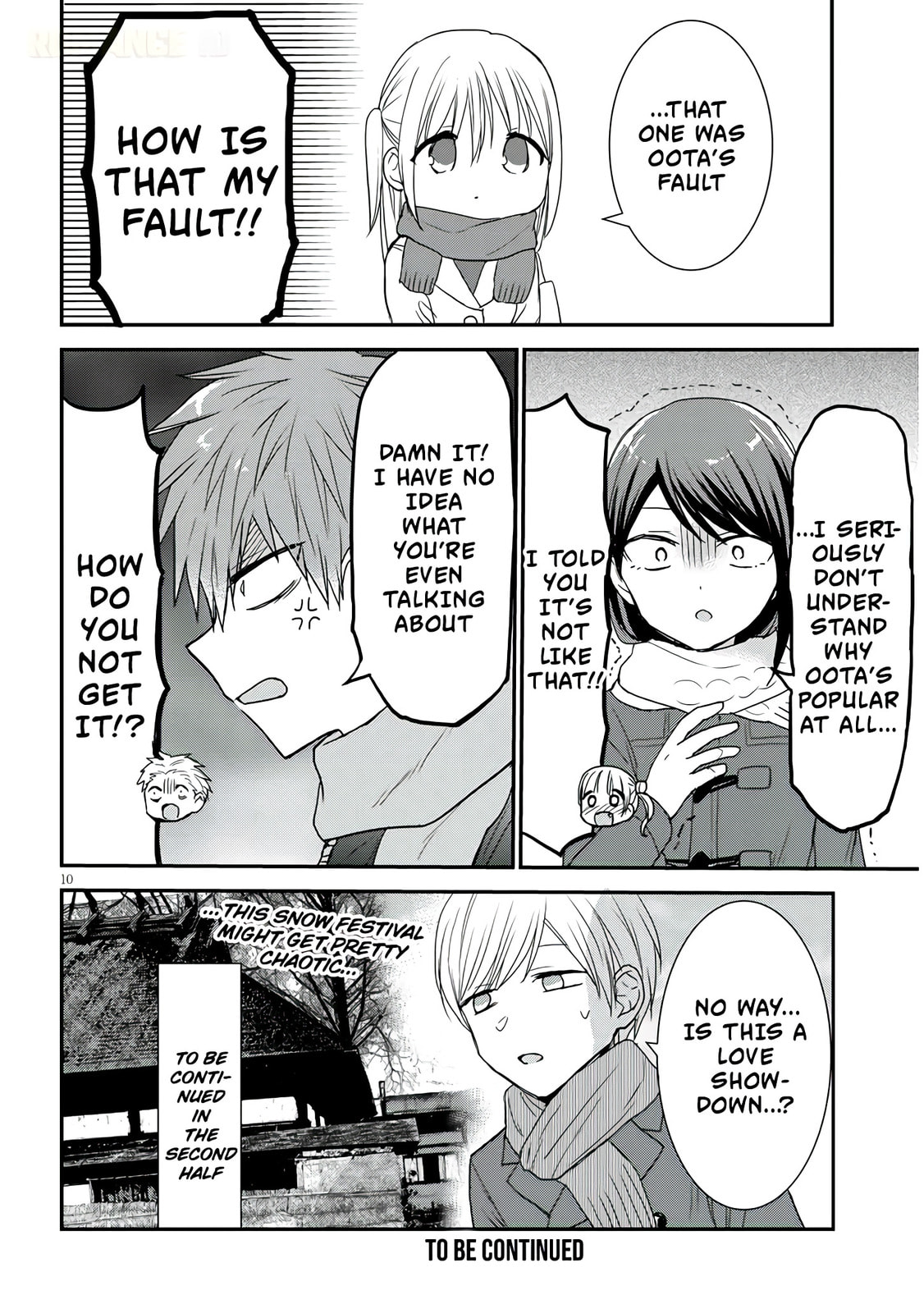 Expressionless Face Girl and Emotional Face Boy+