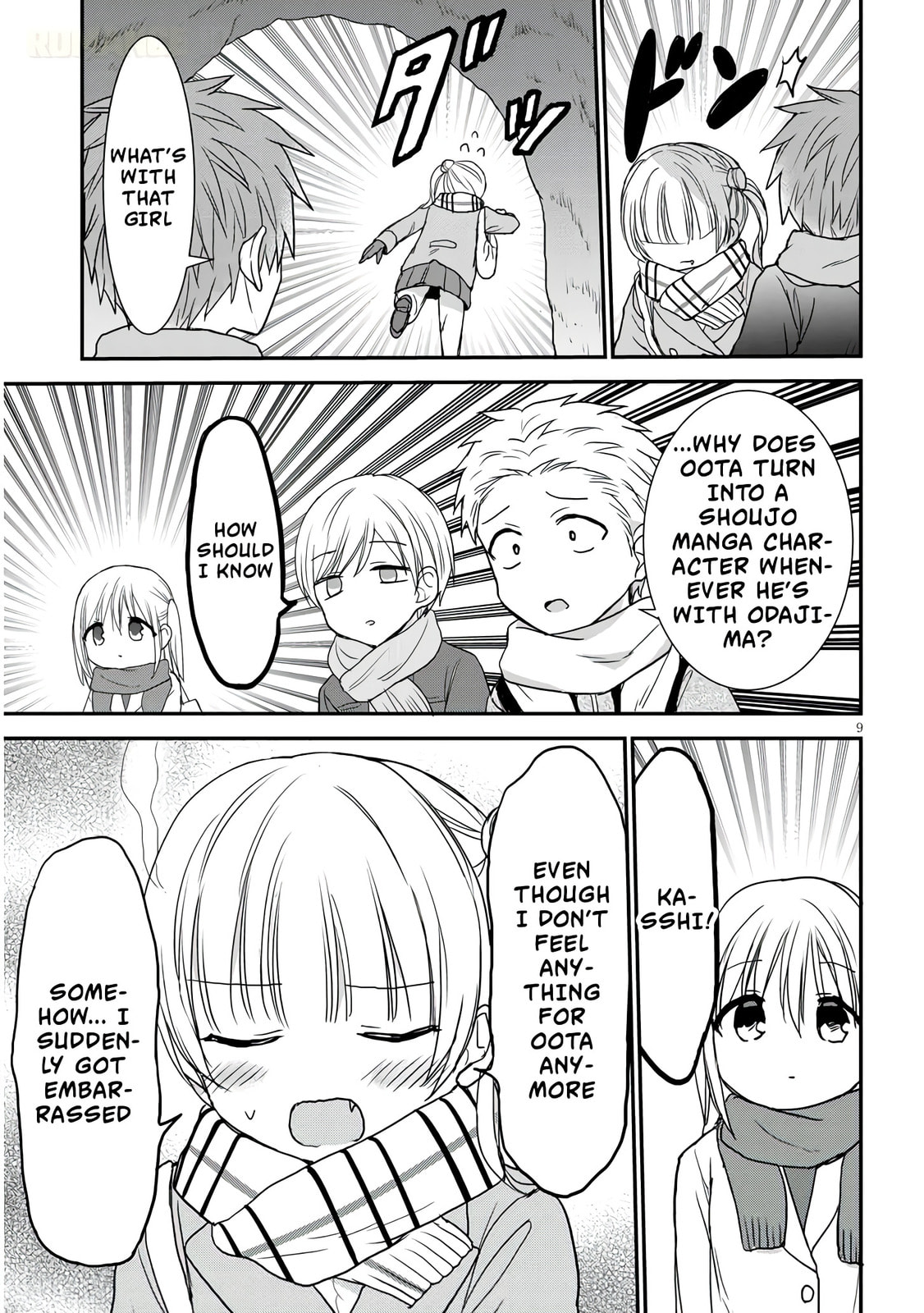 Expressionless Face Girl and Emotional Face Boy+