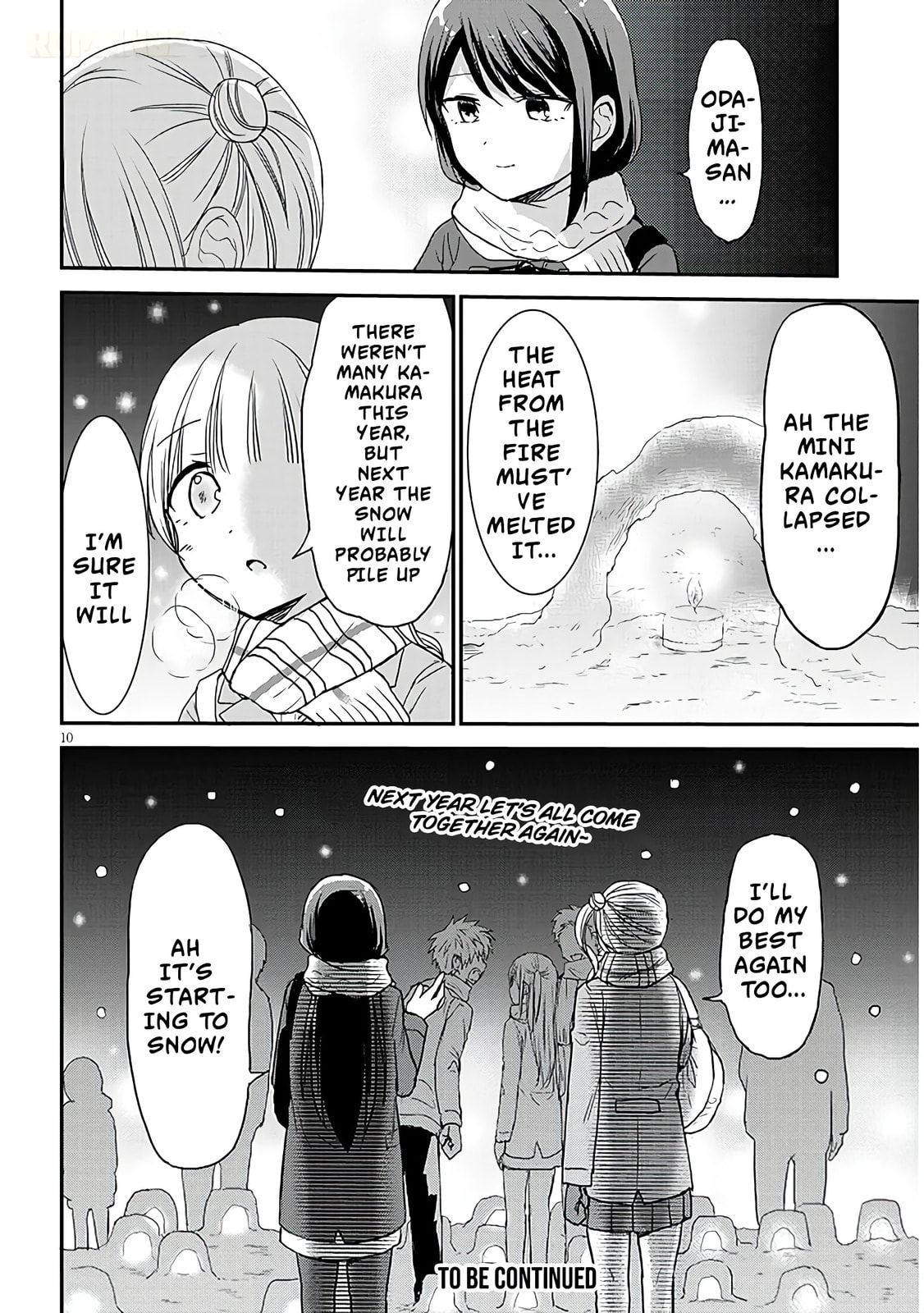 Expressionless Face Girl and Emotional Face Boy+