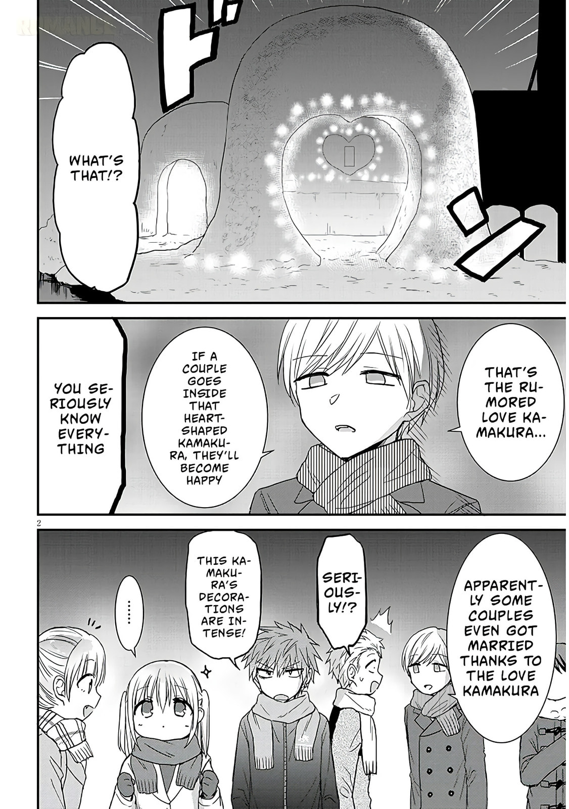 Expressionless Face Girl and Emotional Face Boy+