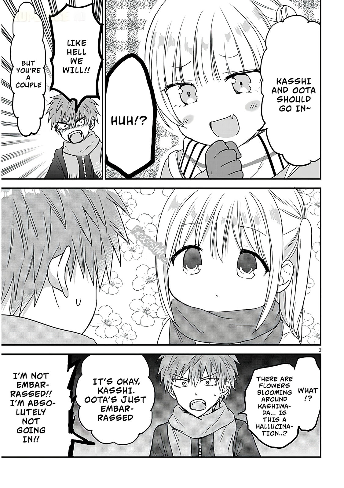 Expressionless Face Girl and Emotional Face Boy+