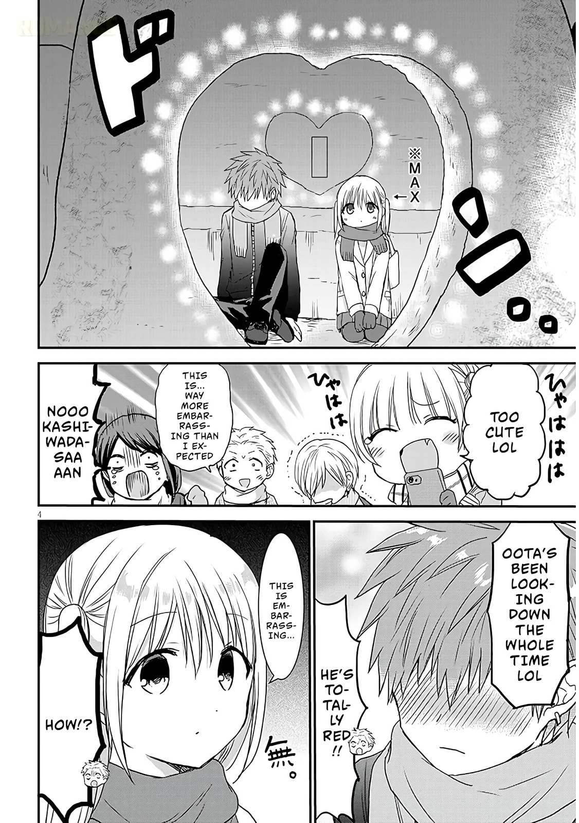 Expressionless Face Girl and Emotional Face Boy+