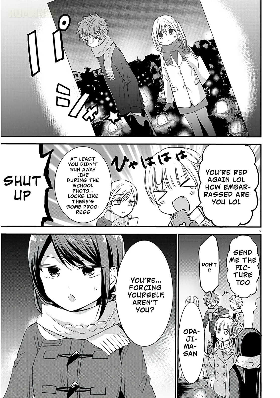 Expressionless Face Girl and Emotional Face Boy+