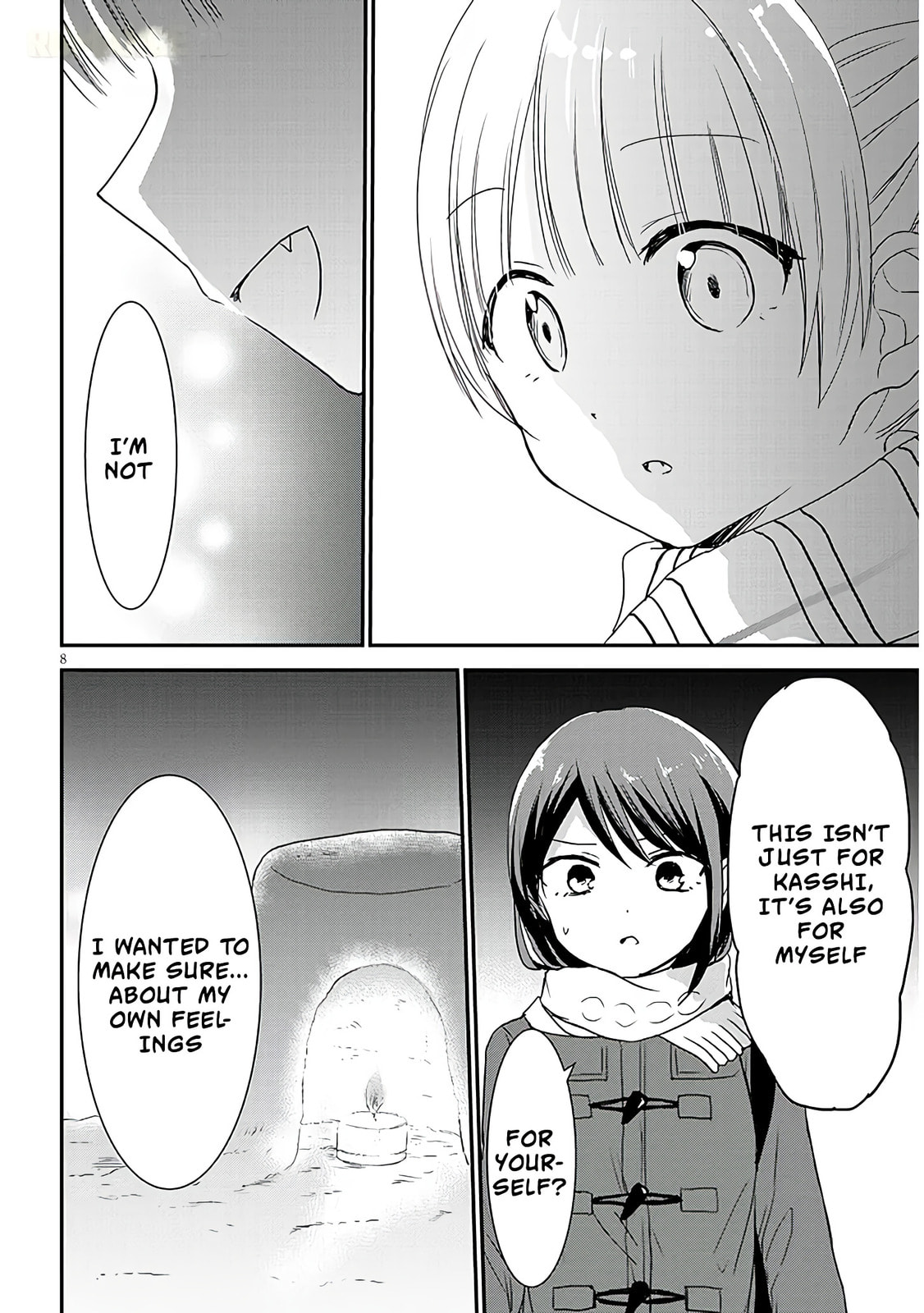 Expressionless Face Girl and Emotional Face Boy+