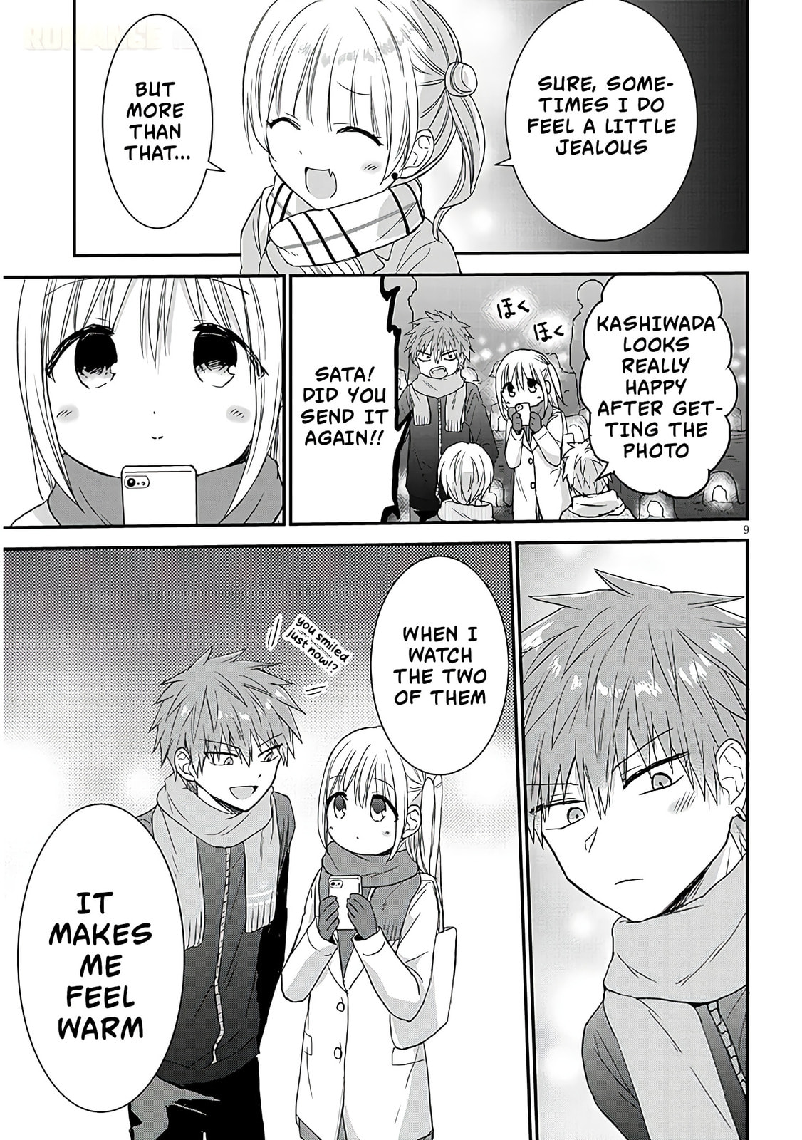 Expressionless Face Girl and Emotional Face Boy+